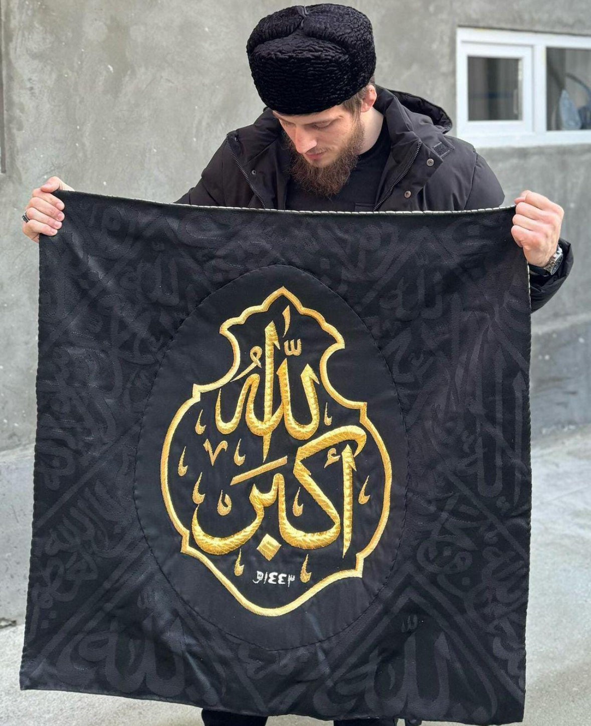 Why Kiswah Pieces Are Meaningful Gifts for Muslims