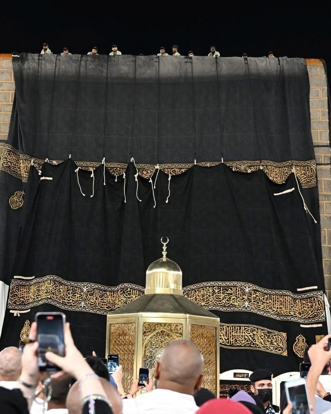 Why the Kiswah Is Changed Every Year on 9th Dhul Hijjah