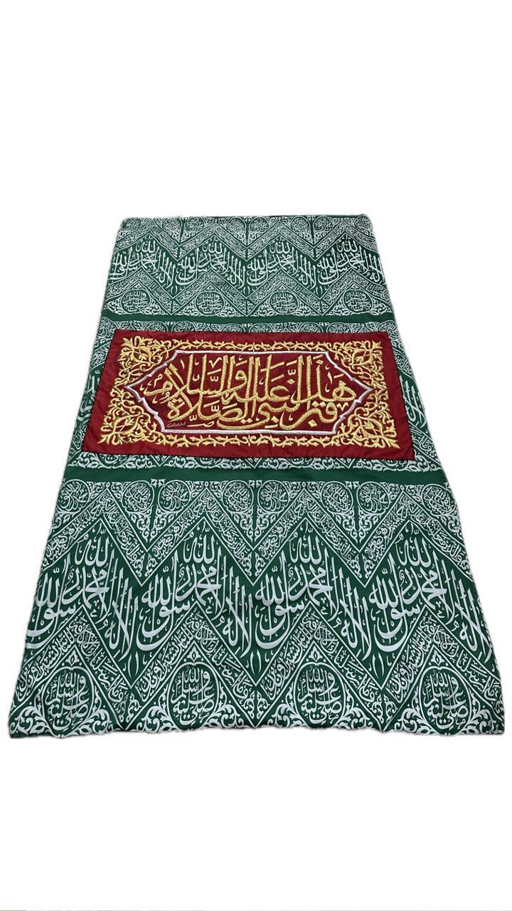 Authentic Red Kiswah Cloth Wall Hanging