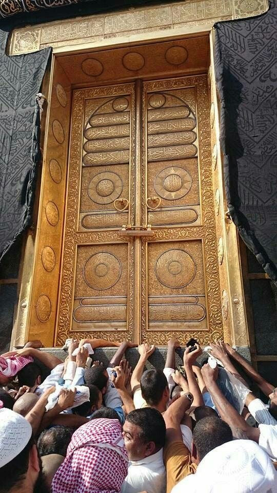 Golden Kaaba Door Key lock