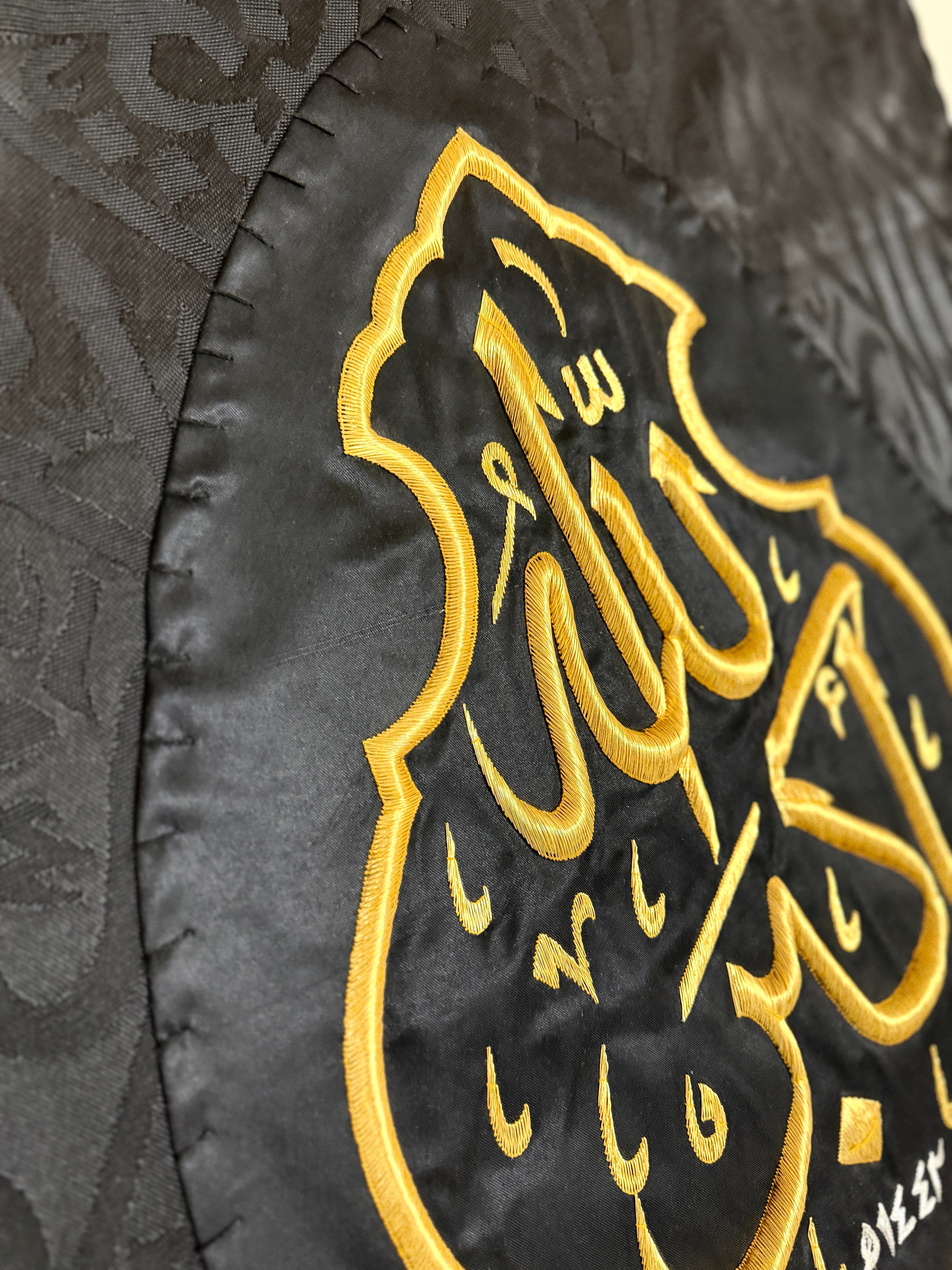 Original Black Kiswah Cloth Fragment