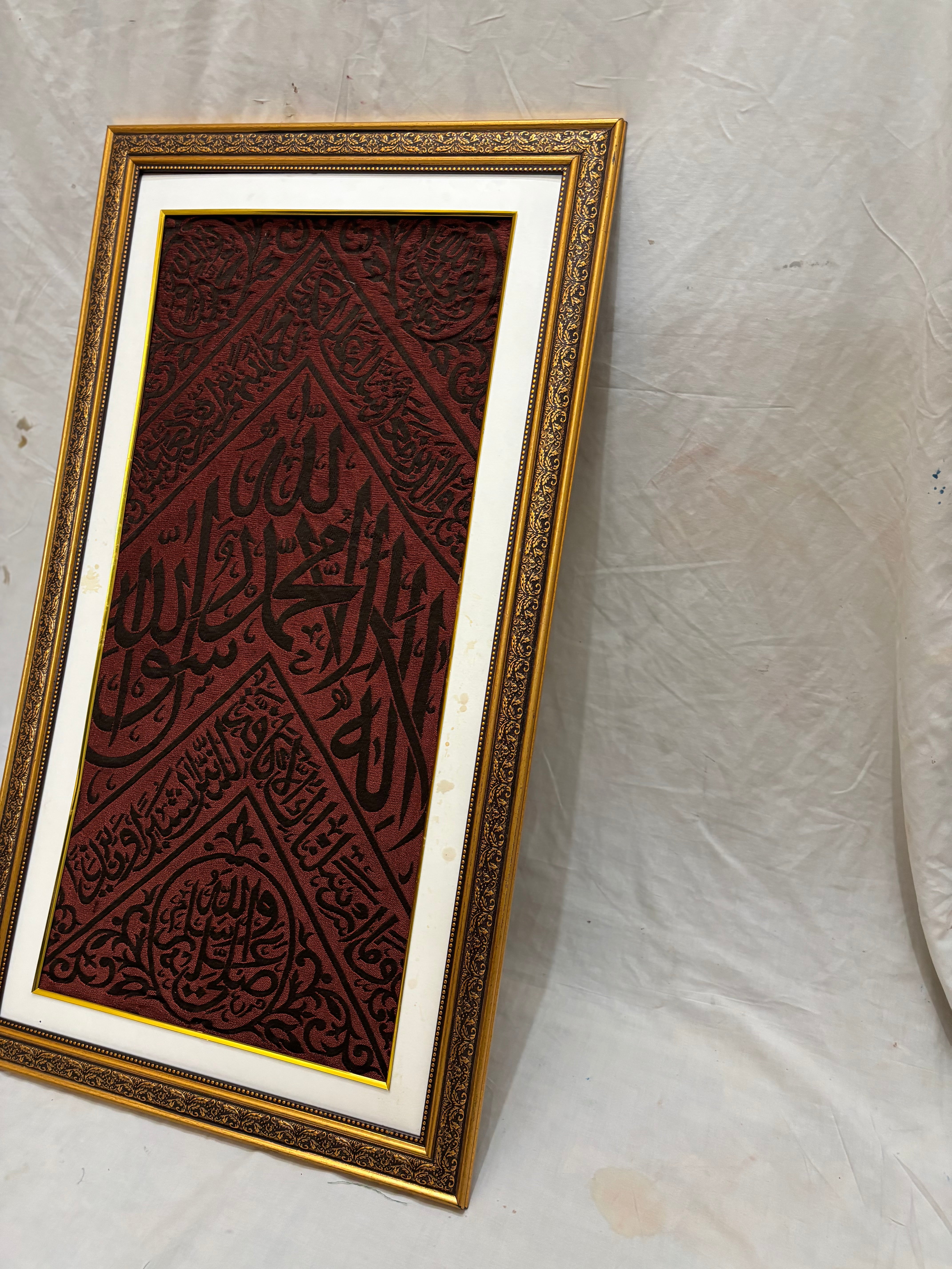 Original Brown Kiswah Cloth Wall Hanging