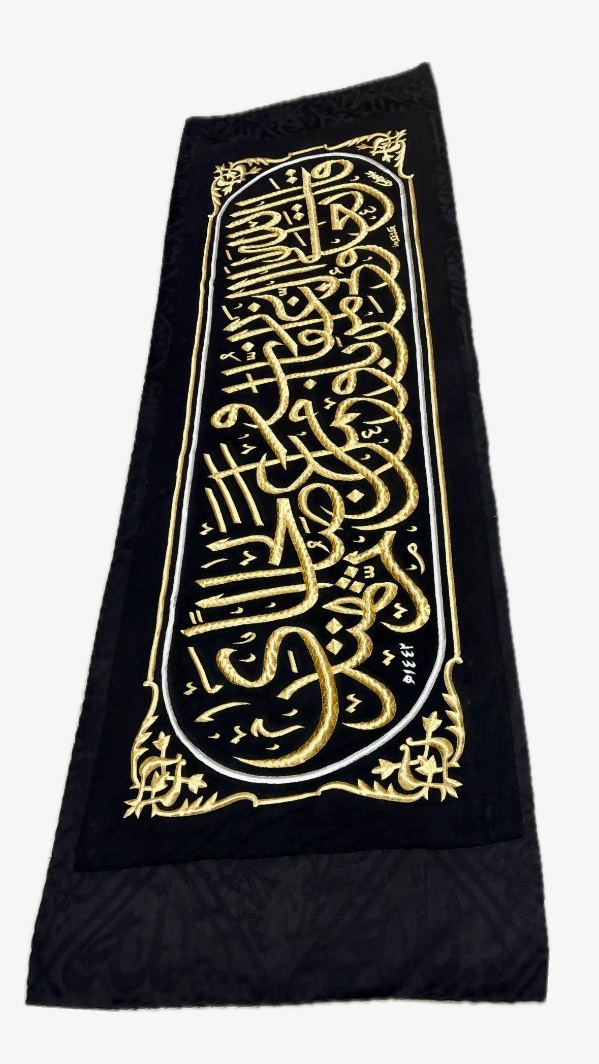 Black Kiswah Kaaba Cloth – Hizam Design Islamic Wall Art