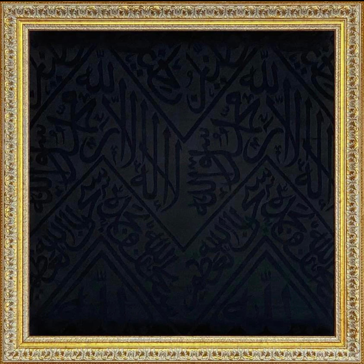 Authentic Kiswa Kaaba Cloth Wall Hanging