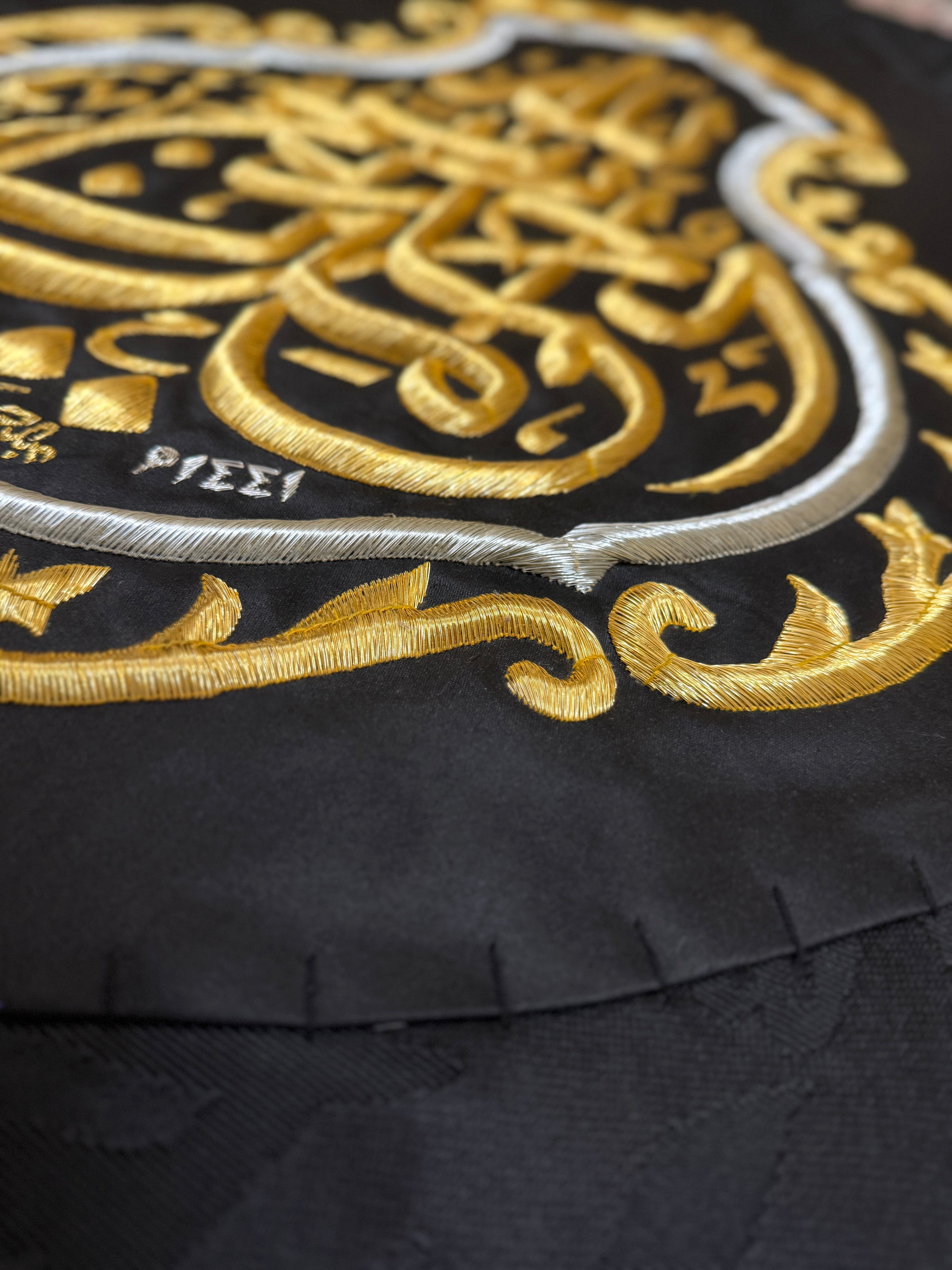 Original Black Kiswah Cloth Wall Hanging