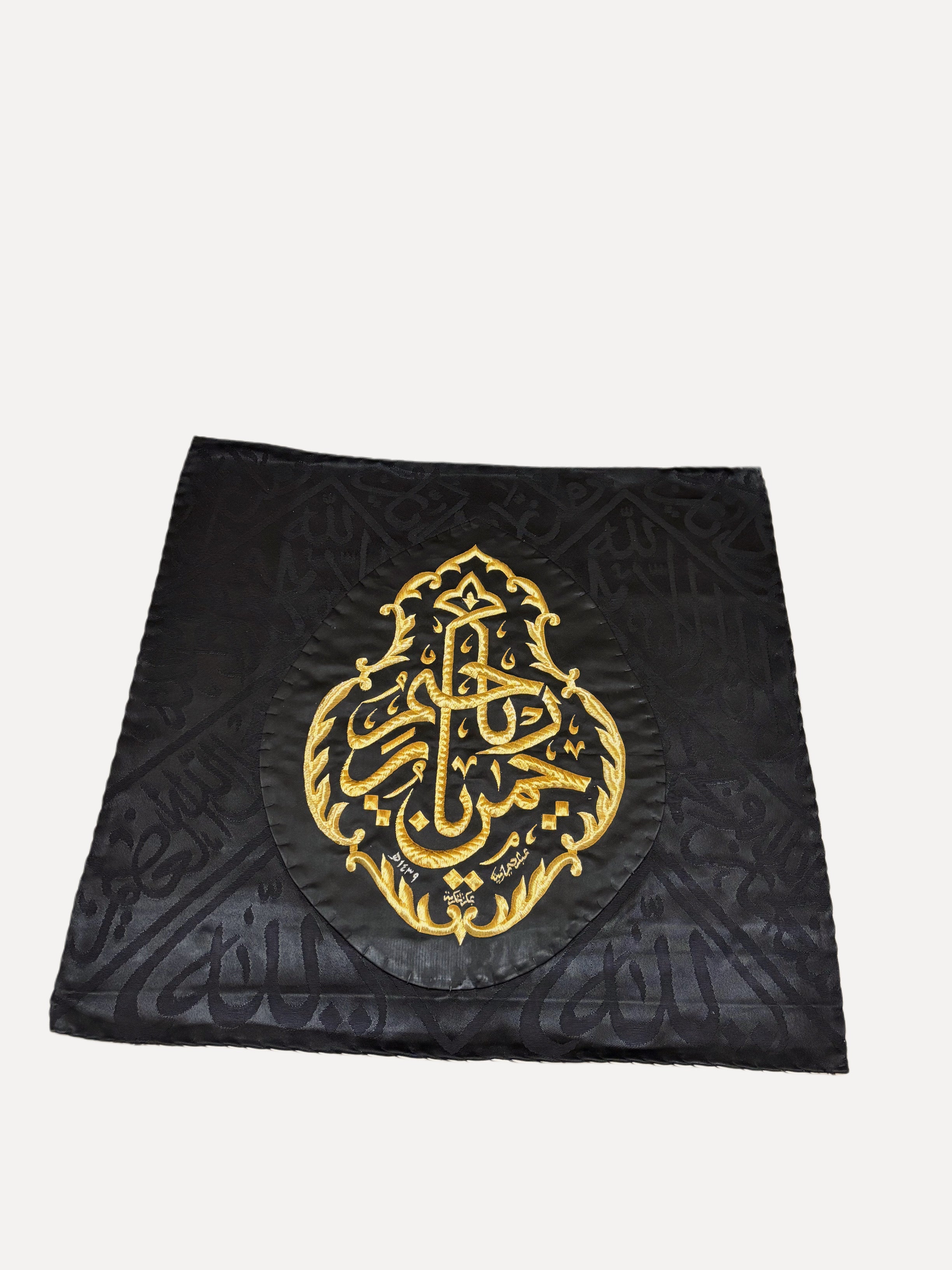 Original Black Kiswah Cloth Wall Hanging