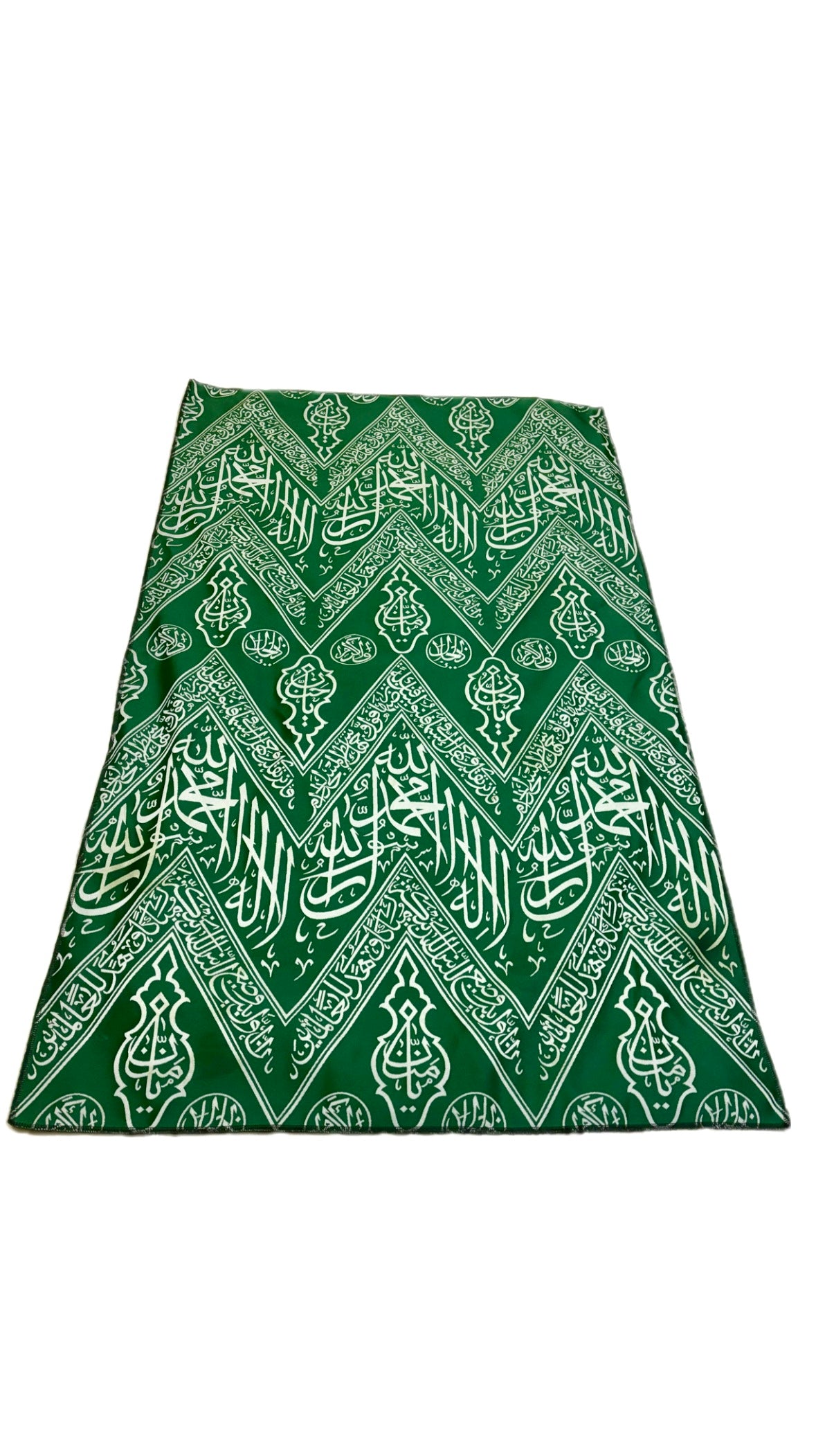 Authentic Green Kiswah Cloth Wall Hanging