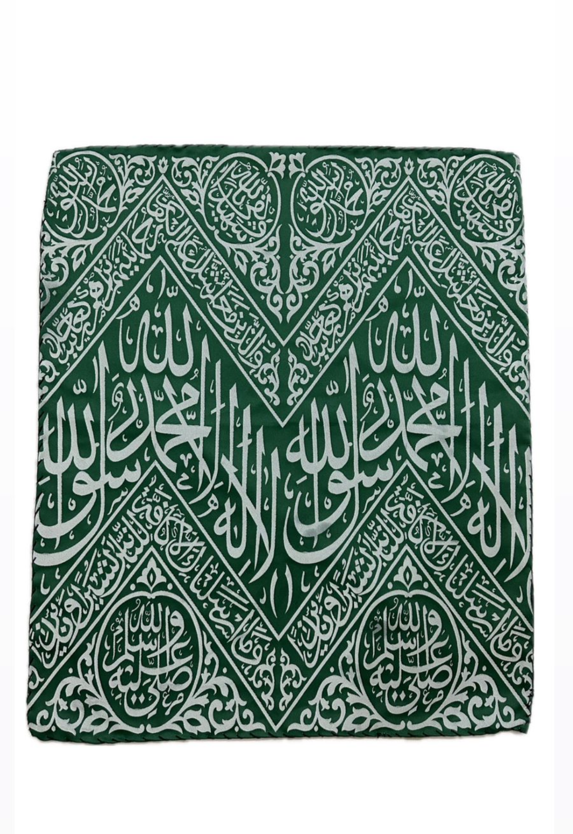 Original Green Kiswah Cloth Wall Hanging