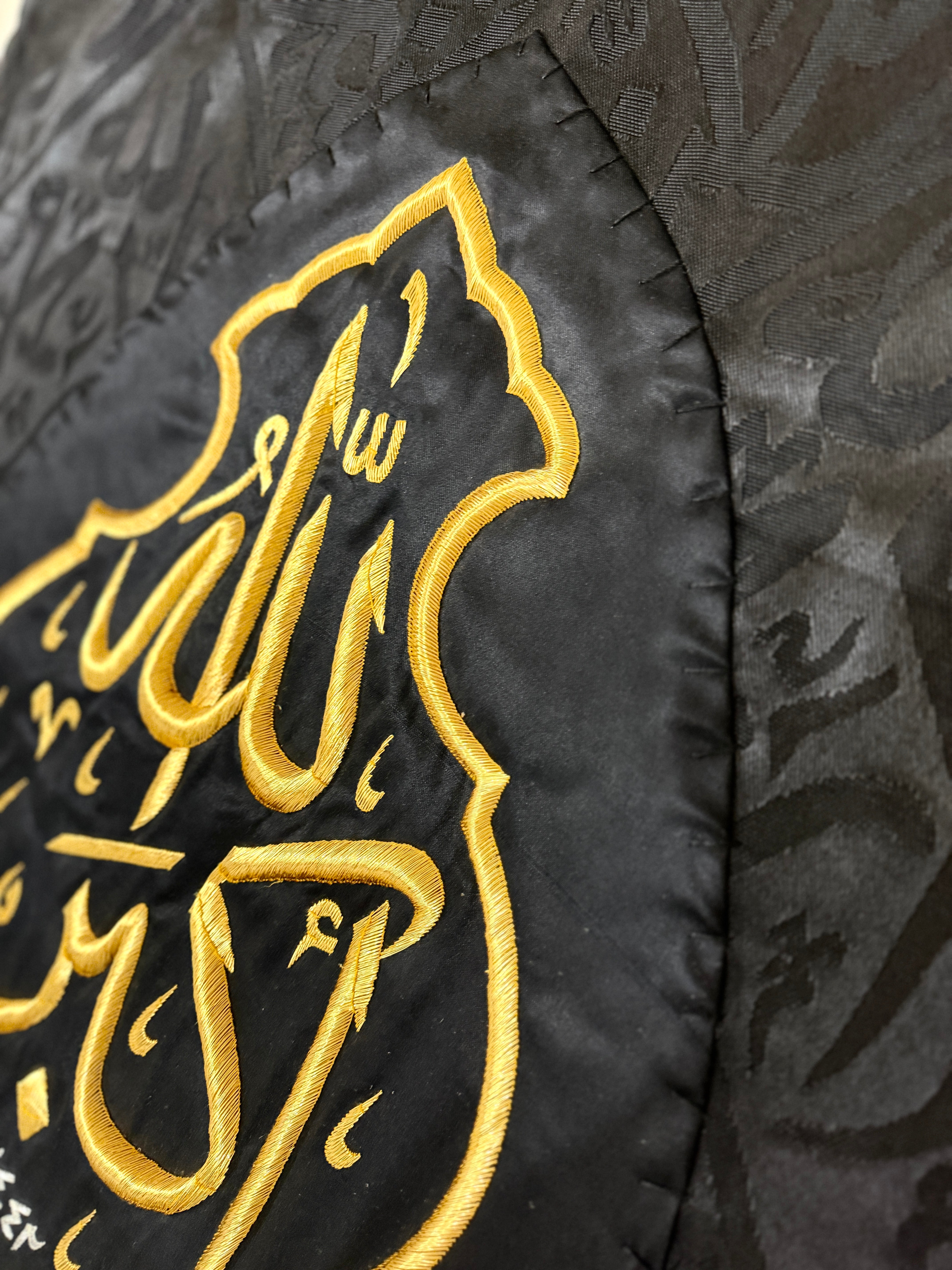 Original Black Kiswah Cloth Fragment