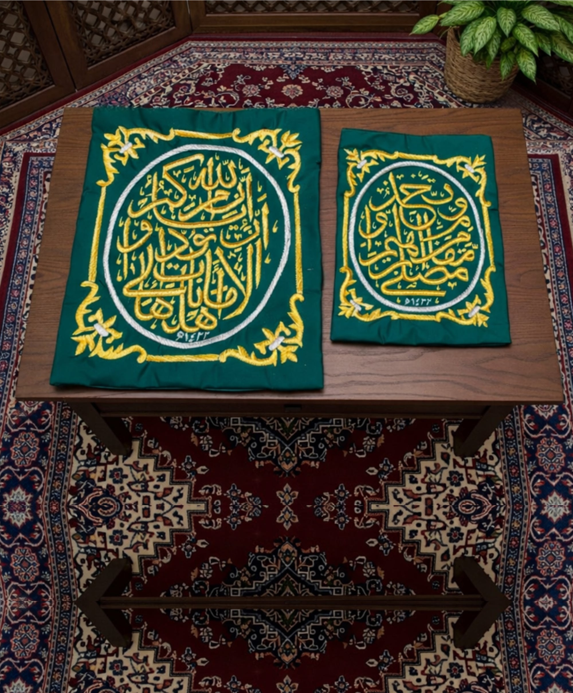 Kaaba Key & Maqam Ibrahim Bag Set