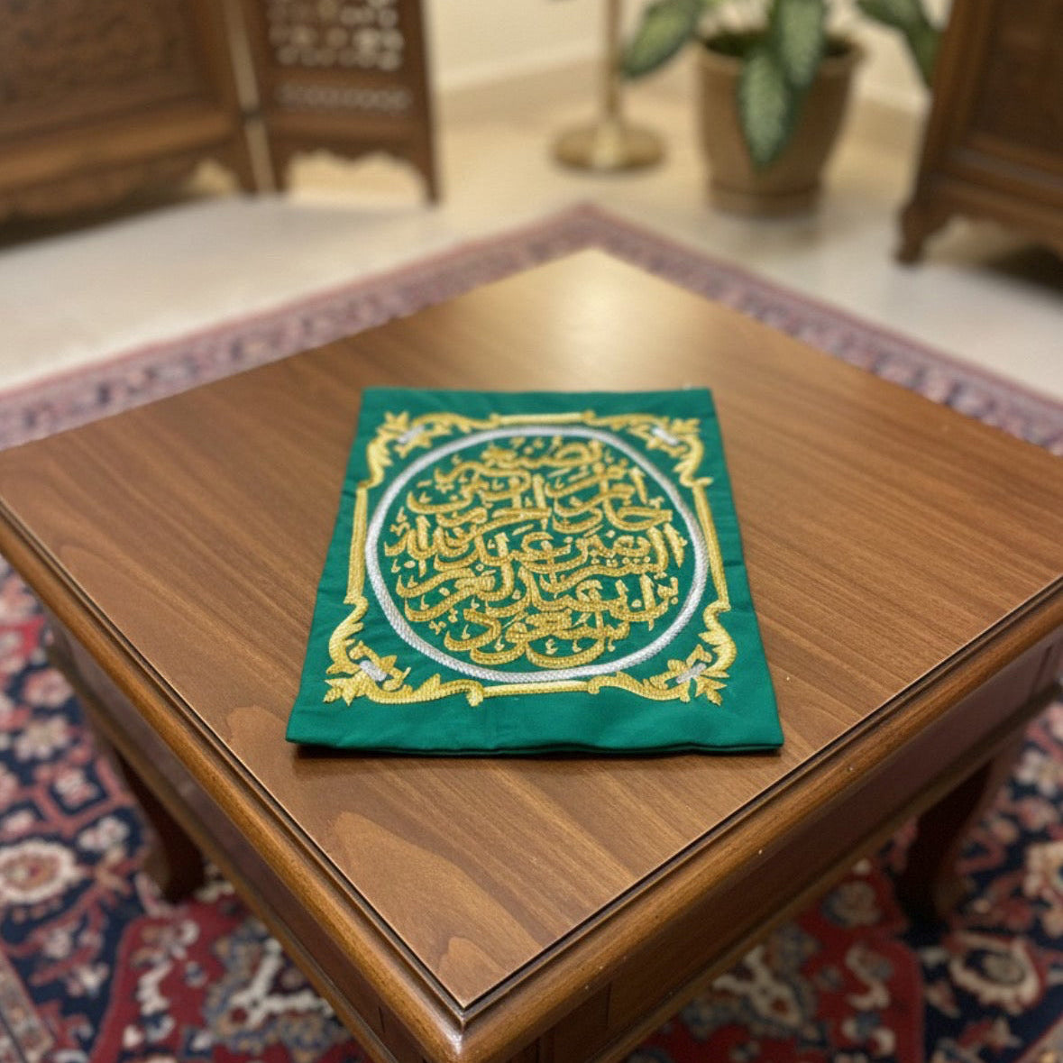 Kaaba Key & Maqam Ibrahim Bag Set