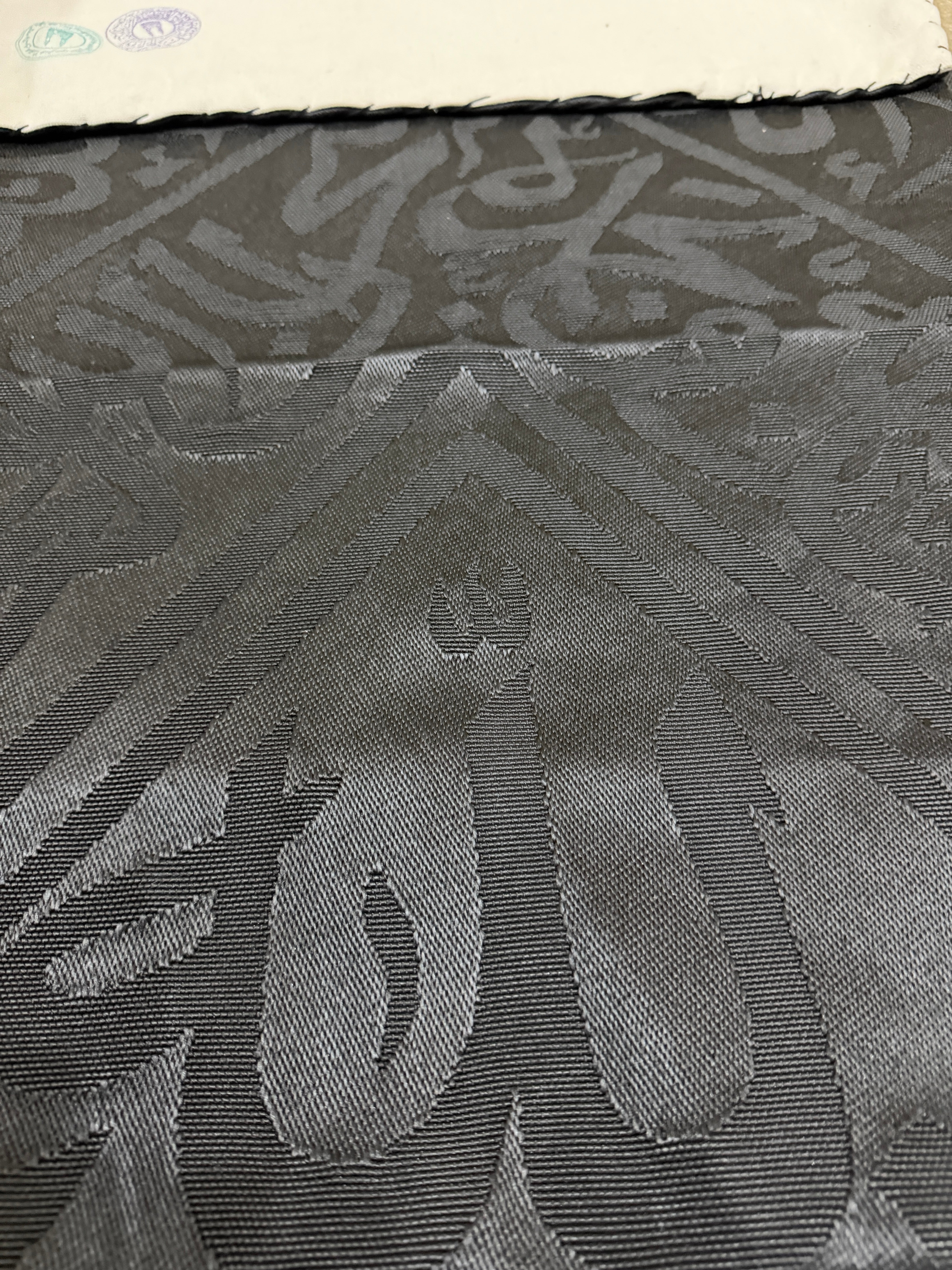 Original Kaaba Kiswah Cloth – Kiswah Collectibles