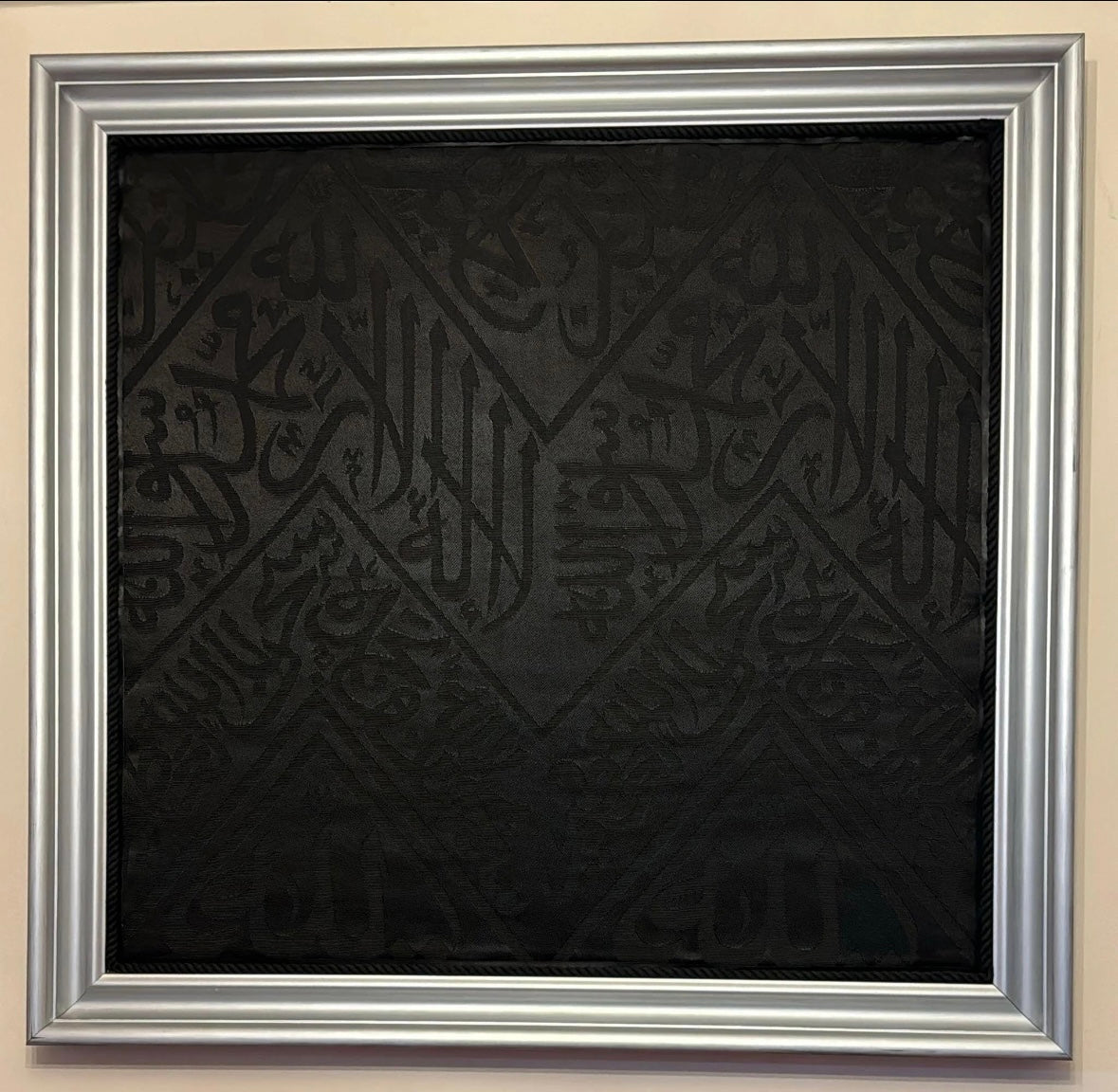 Authentic Kiswa Kaaba Cloth Wall Hanging