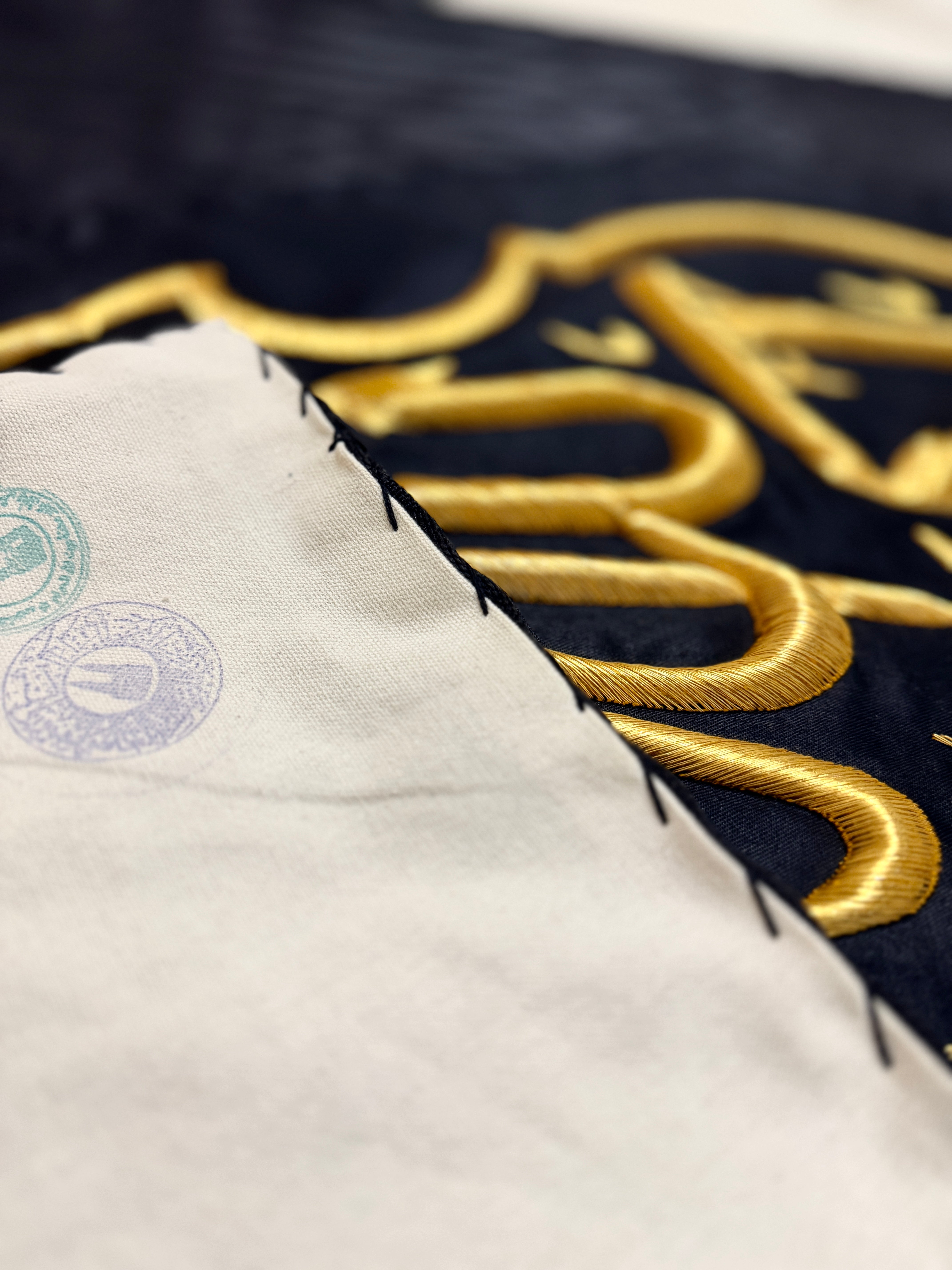 Original Black Kiswah Cloth Fragment
