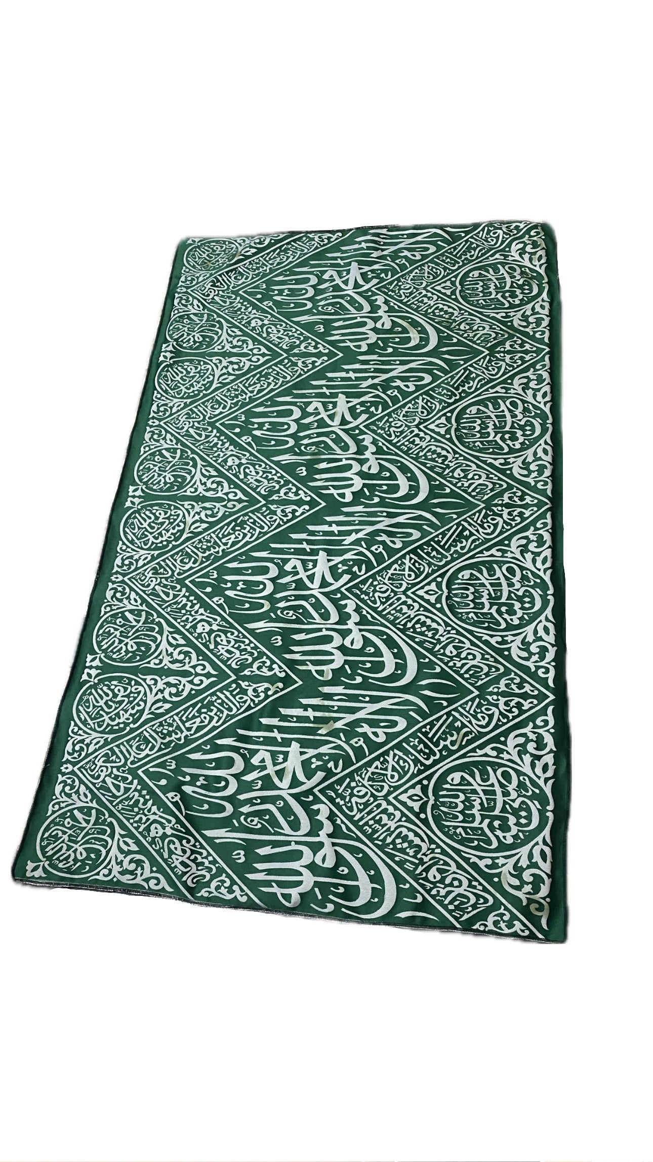 Authentic Green Kiswah Cloth Wall Hanging