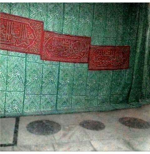 Original Green Kiswah Cloth Wall Hanging