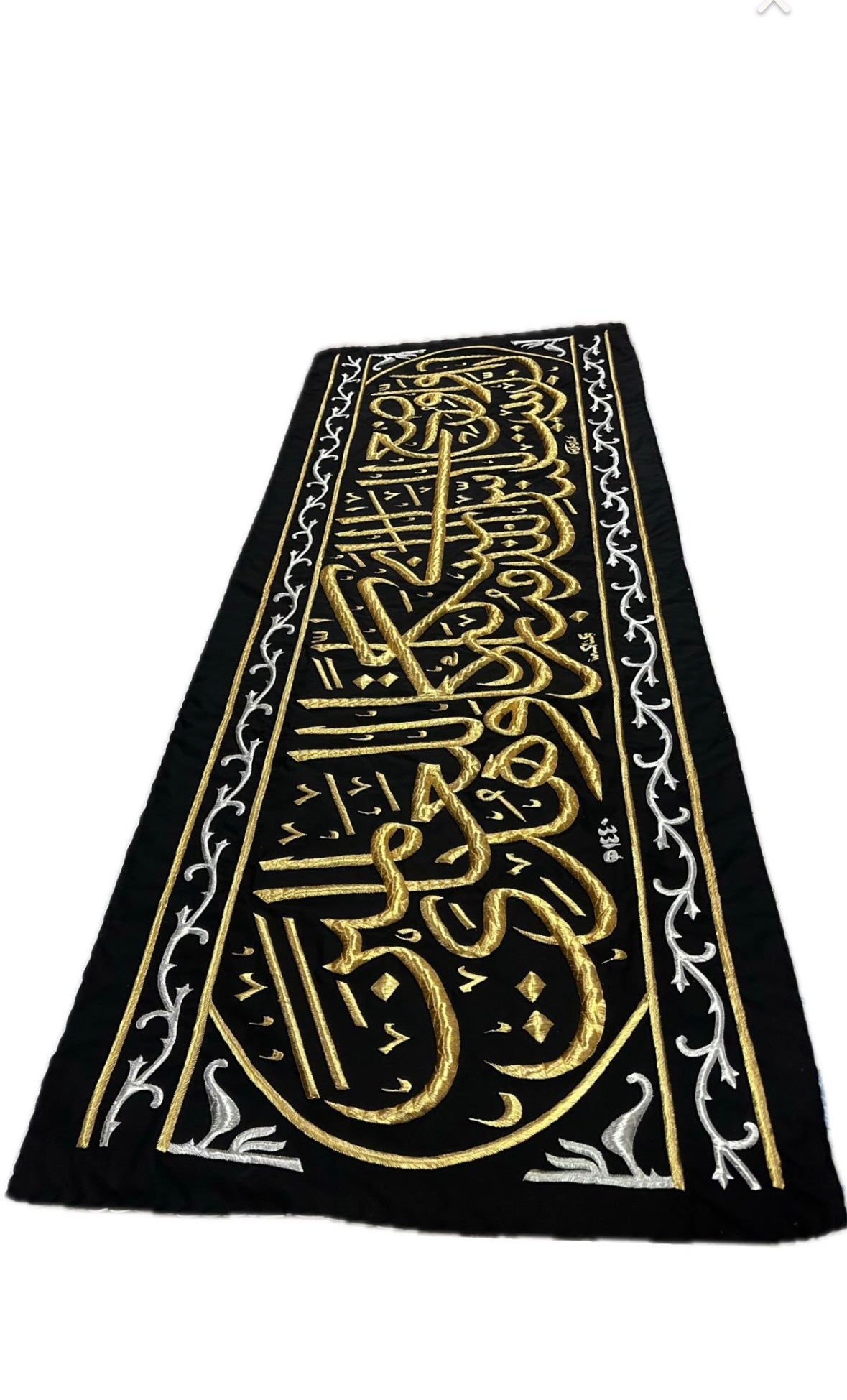 Authentic Kaaba Hizam Cloth Wall Art