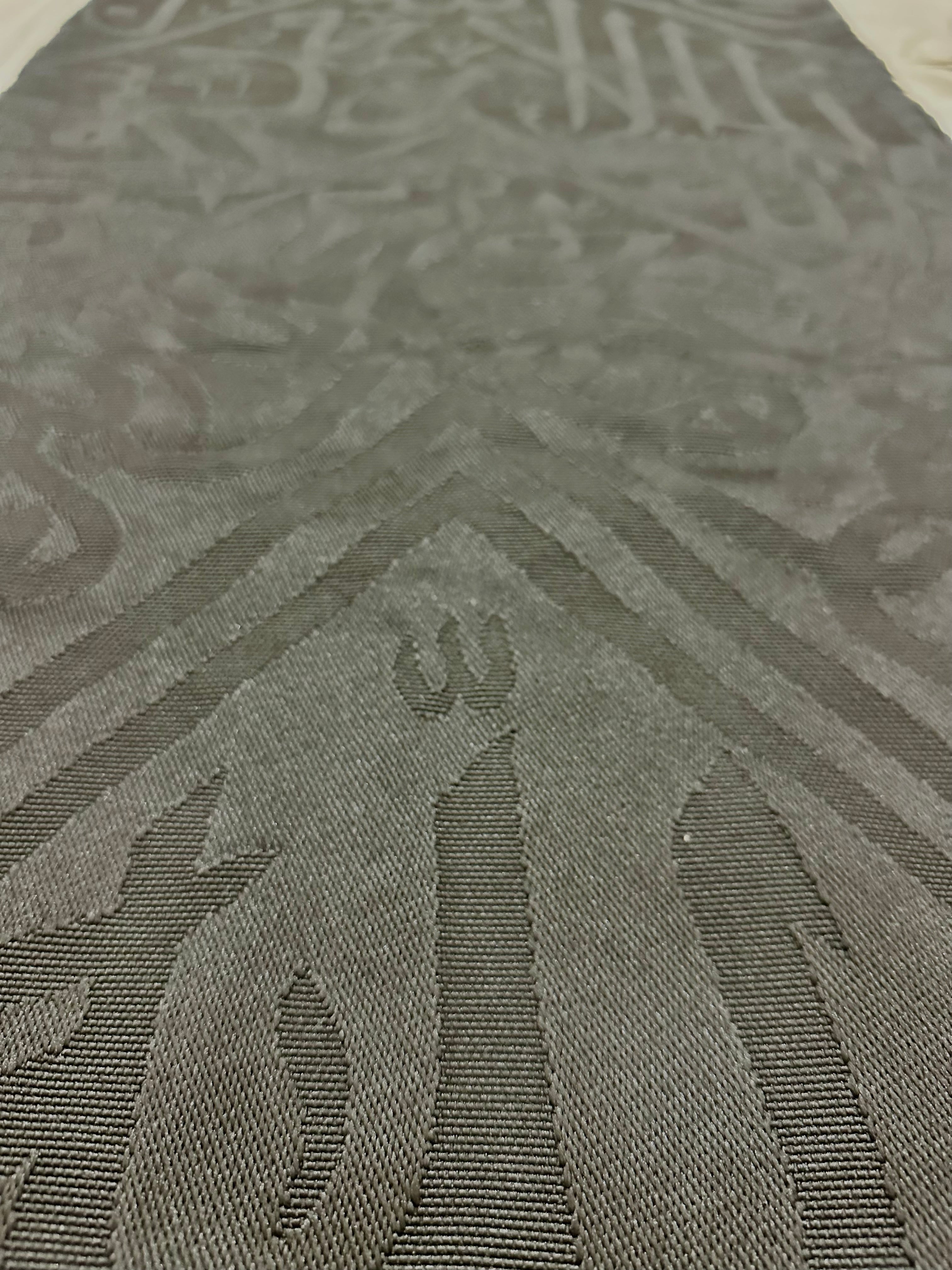 Original Kaaba Kiswah Cloth