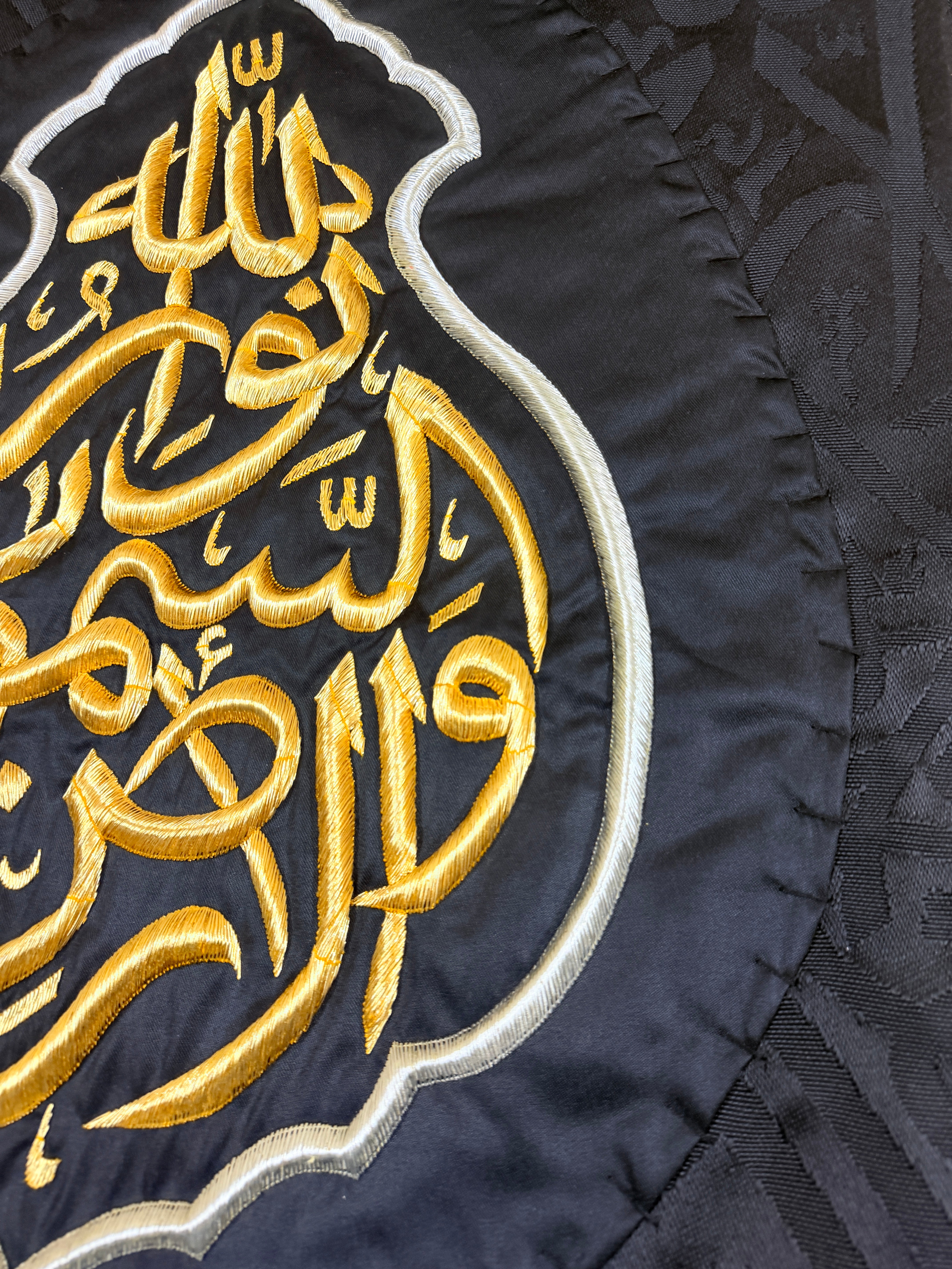 Authentic Original Black Kaaba Kiswah Cloth Wall Hanging – “Allahu Nurus Samawati wal Ard” | 100 × 100 cm | Authenticity Certificate Include