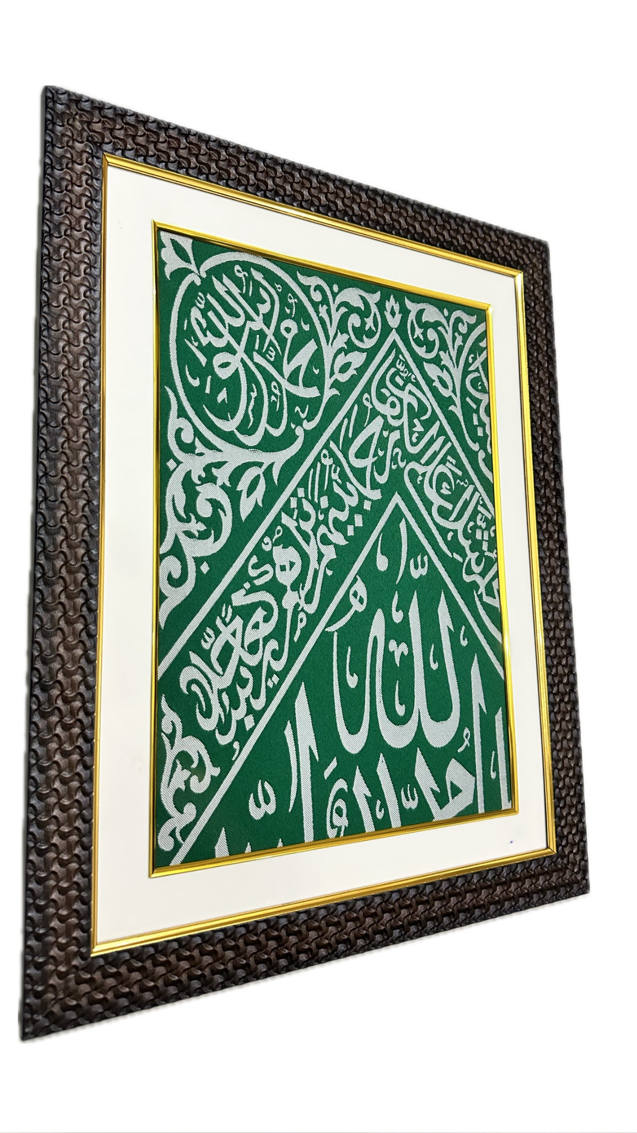 Framed Authentic Green Kiswah Cloth from the Prophet Muhammad’s ﷺ Chamber