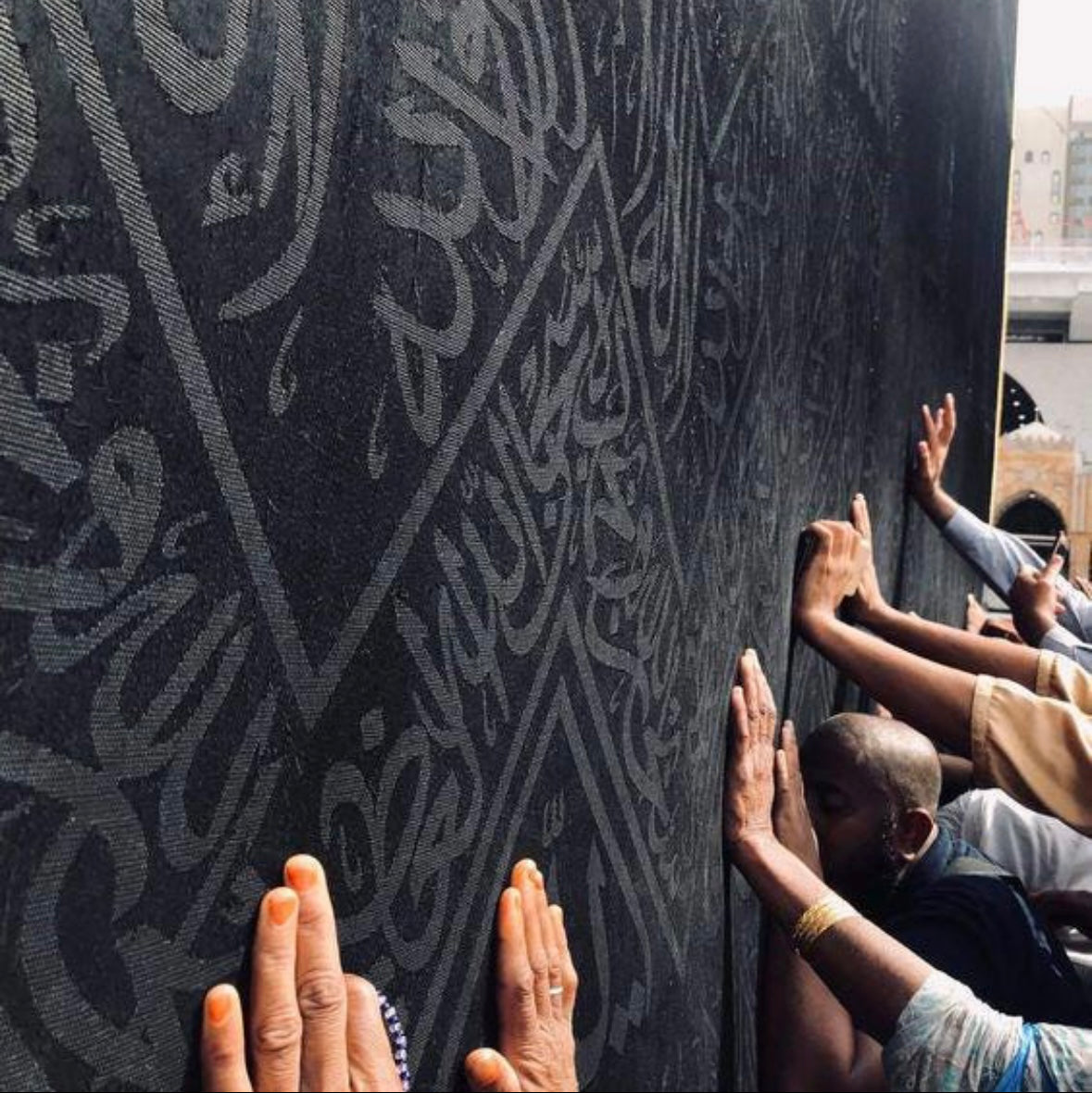 Original Kaaba Kiswah Cloth