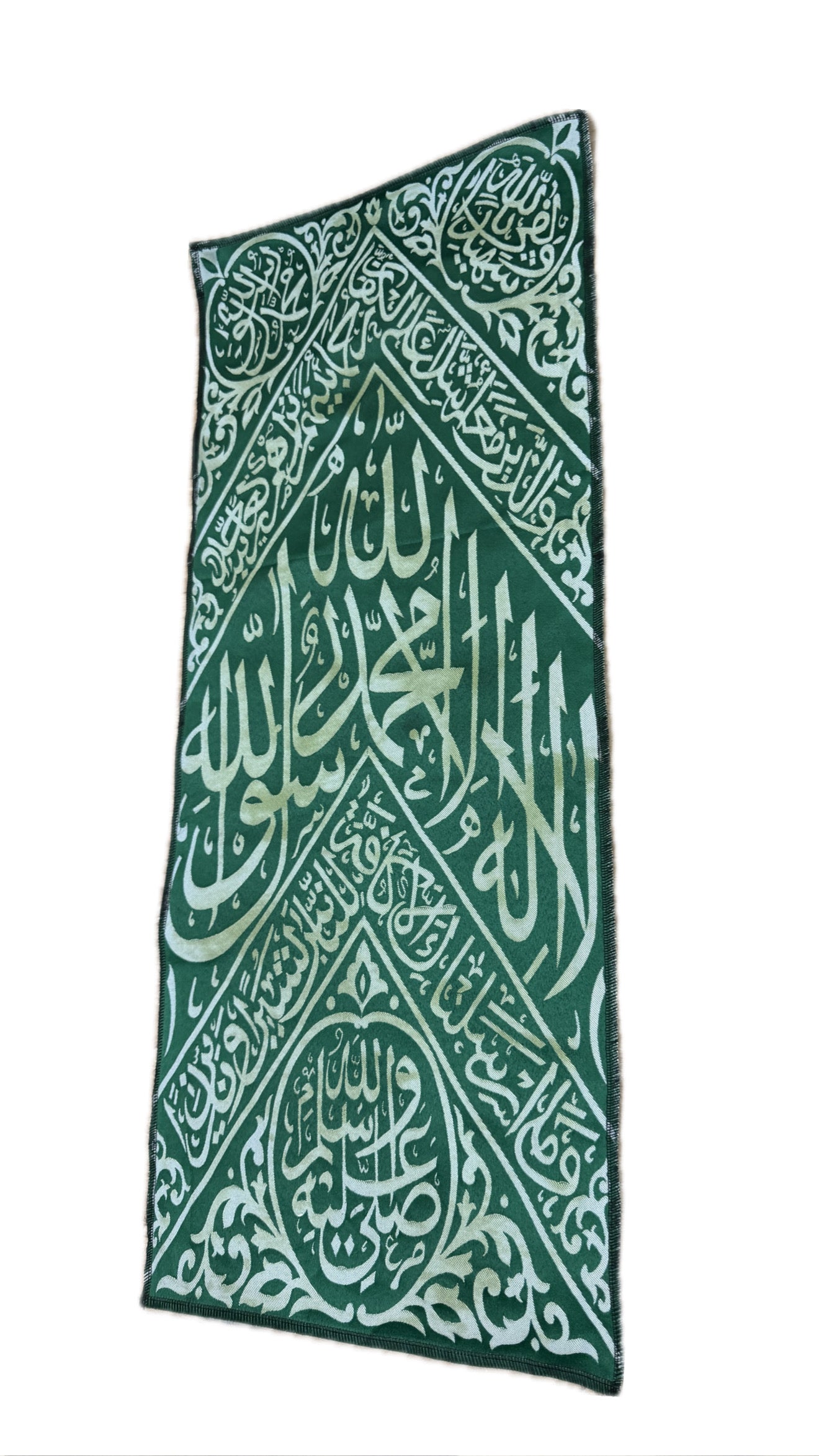 Original Green Kiswah Cloth from the Prophet Muhammad’s ﷺ Chamber