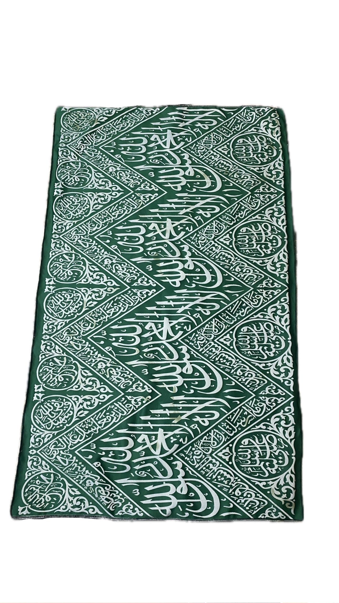 Authentic Green Kiswah Cloth Wall Hanging