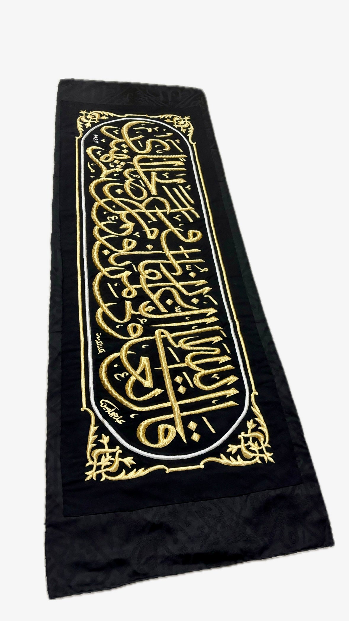Black Kiswah Kaaba Cloth – Hizam Design Islamic Wall Art