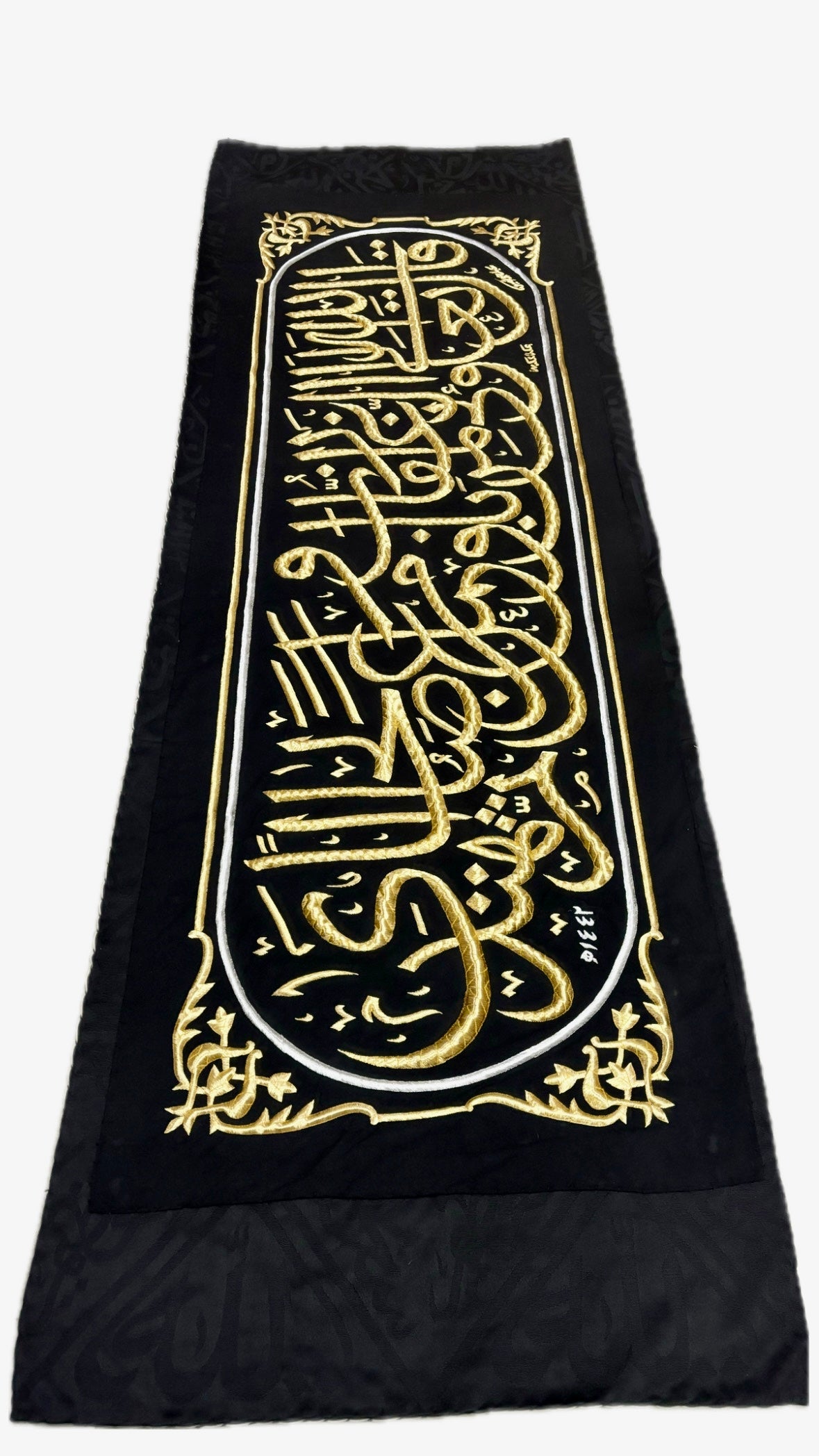 Black Kiswah Kaaba Cloth – Hizam Design Islamic Wall Art