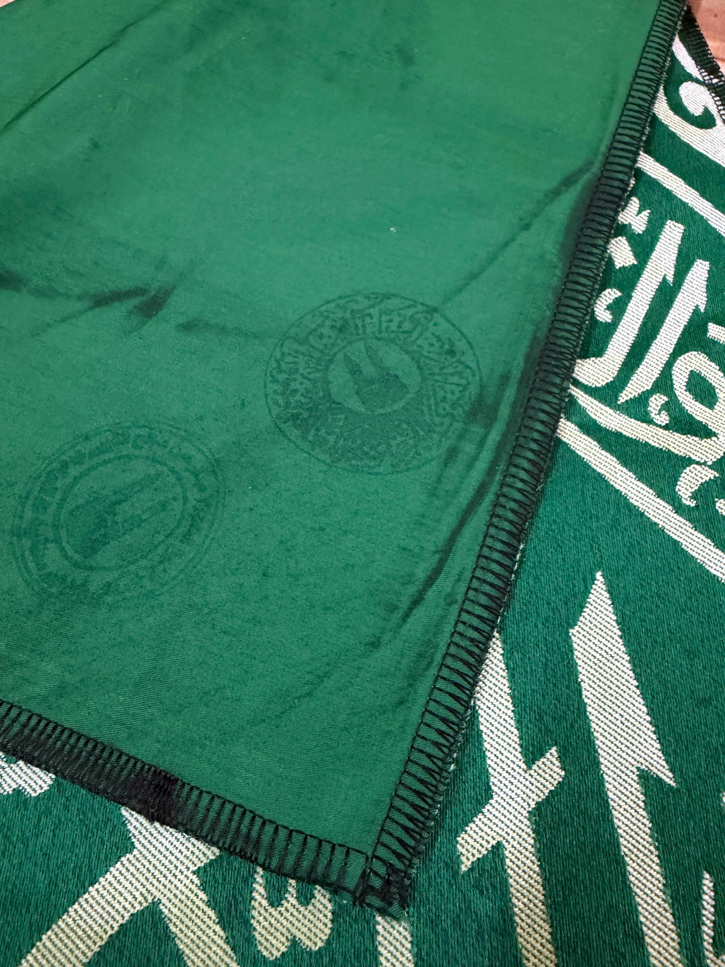 Original Green Kiswah Cloth Wall Hanging