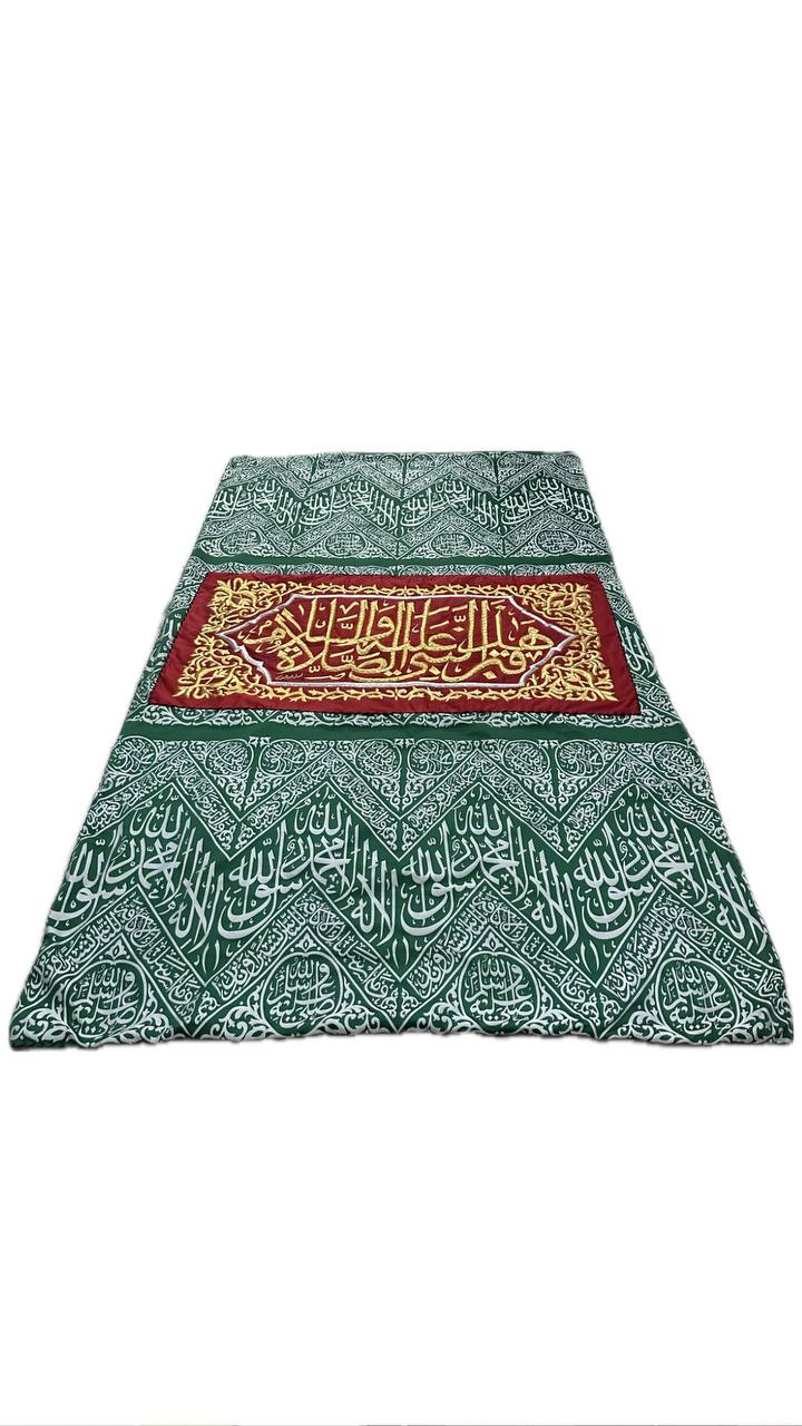 Authentic Red Kiswah Cloth Wall Hanging