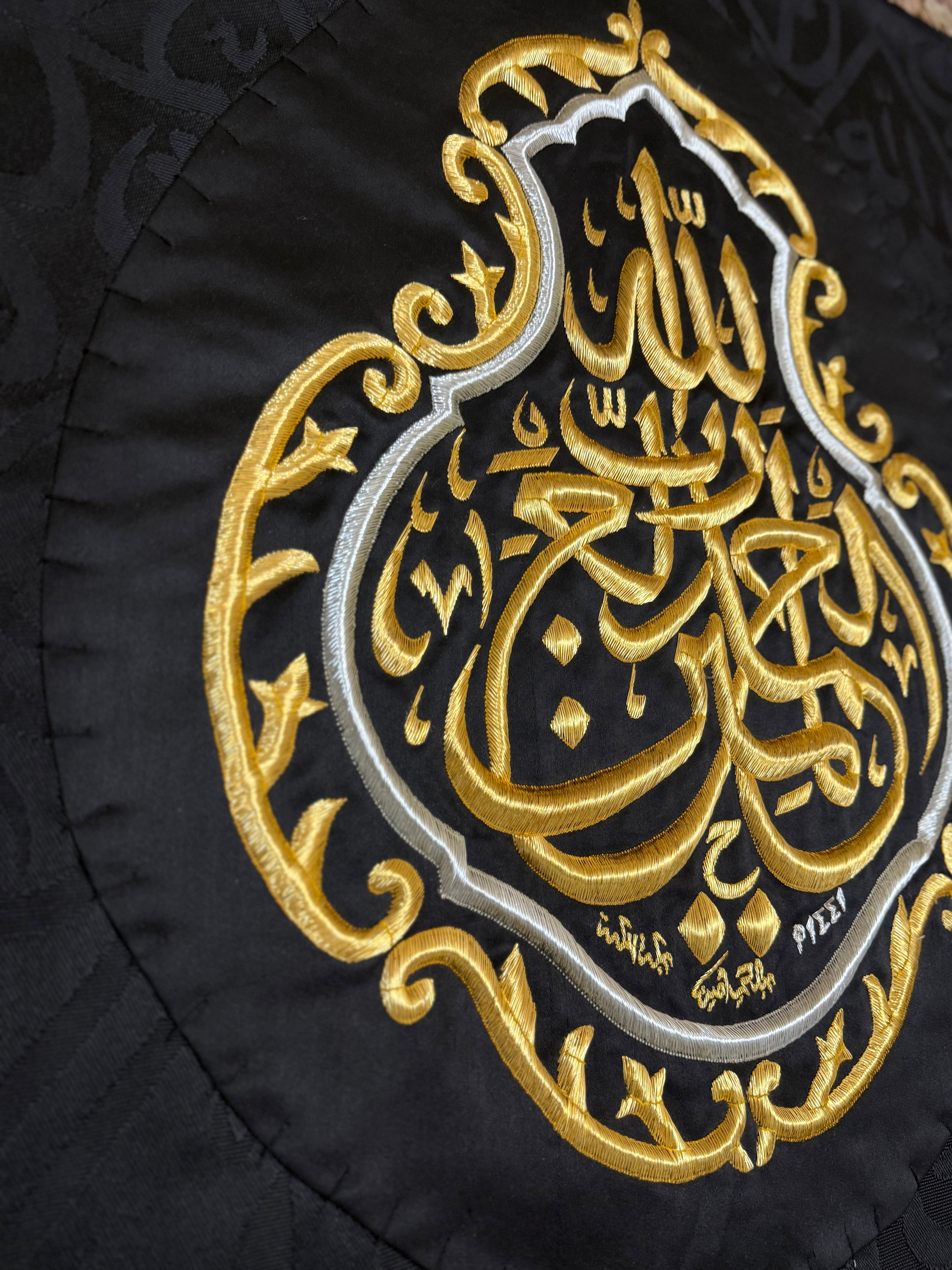 Original Black Kiswah Cloth Wall Hanging