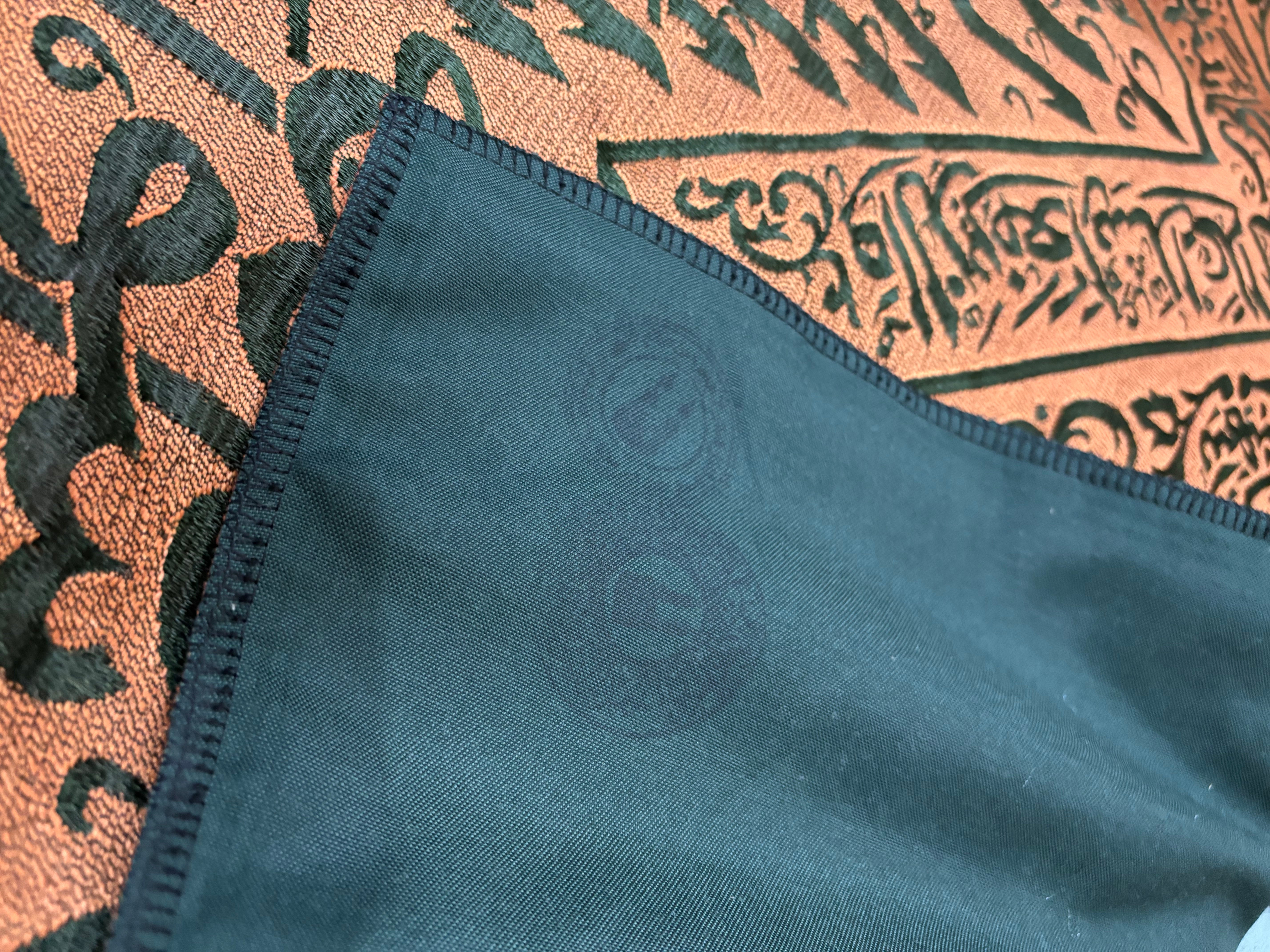 Authentic Antique Kiswah Cloth from the Prophet Muhammad’s ﷺ Chamber