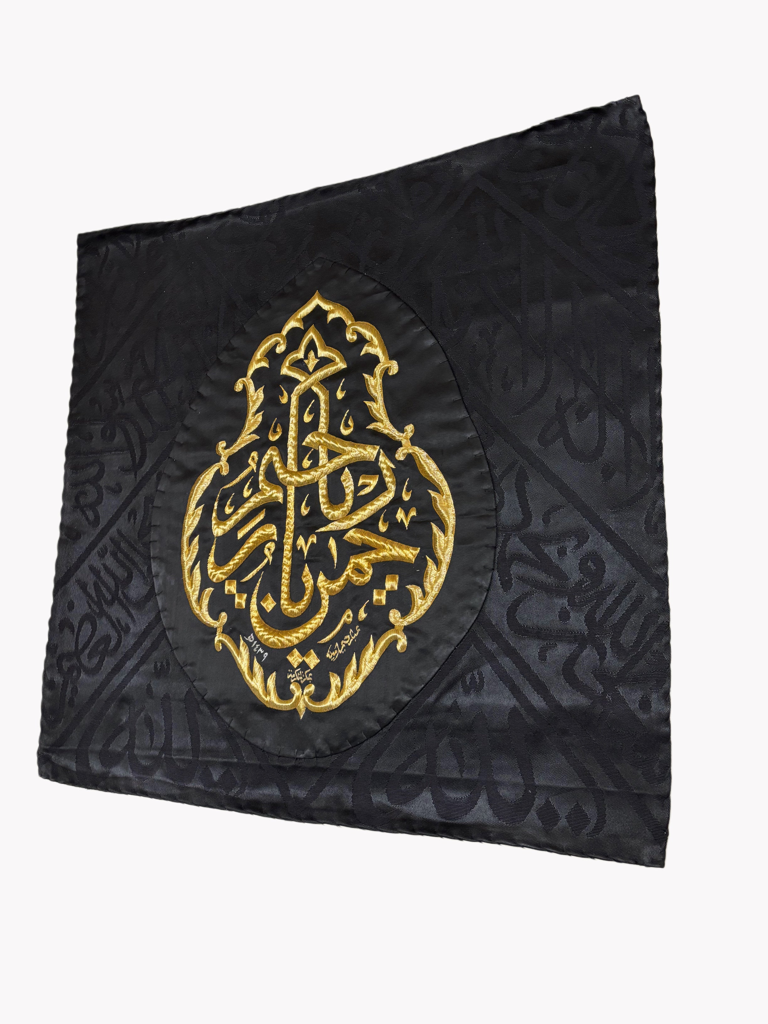 Original Black Kiswah Cloth Wall Hanging
