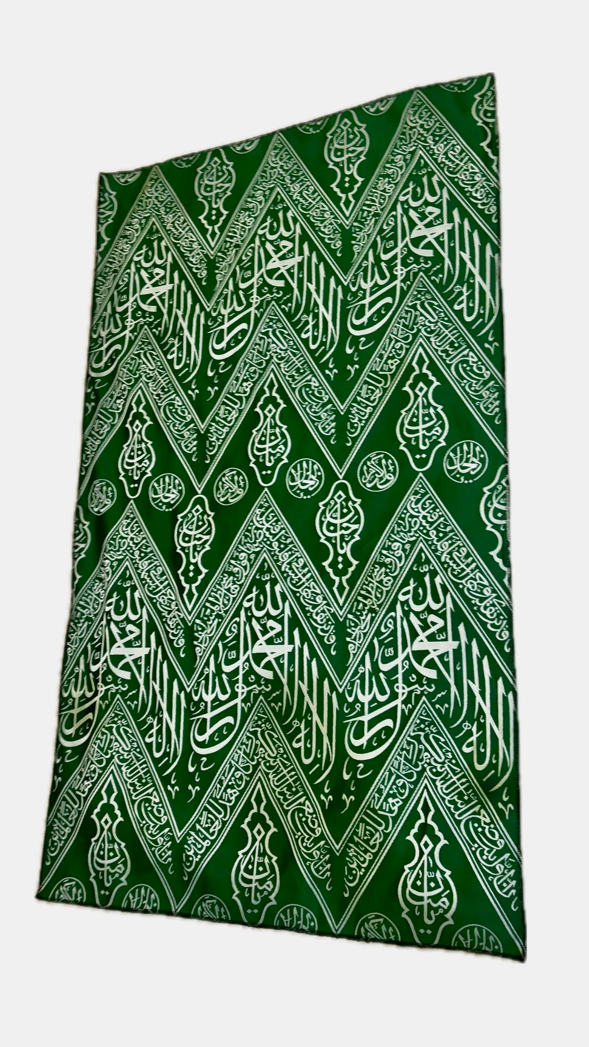 Authentic Green Kiswah Cloth Wall Hanging