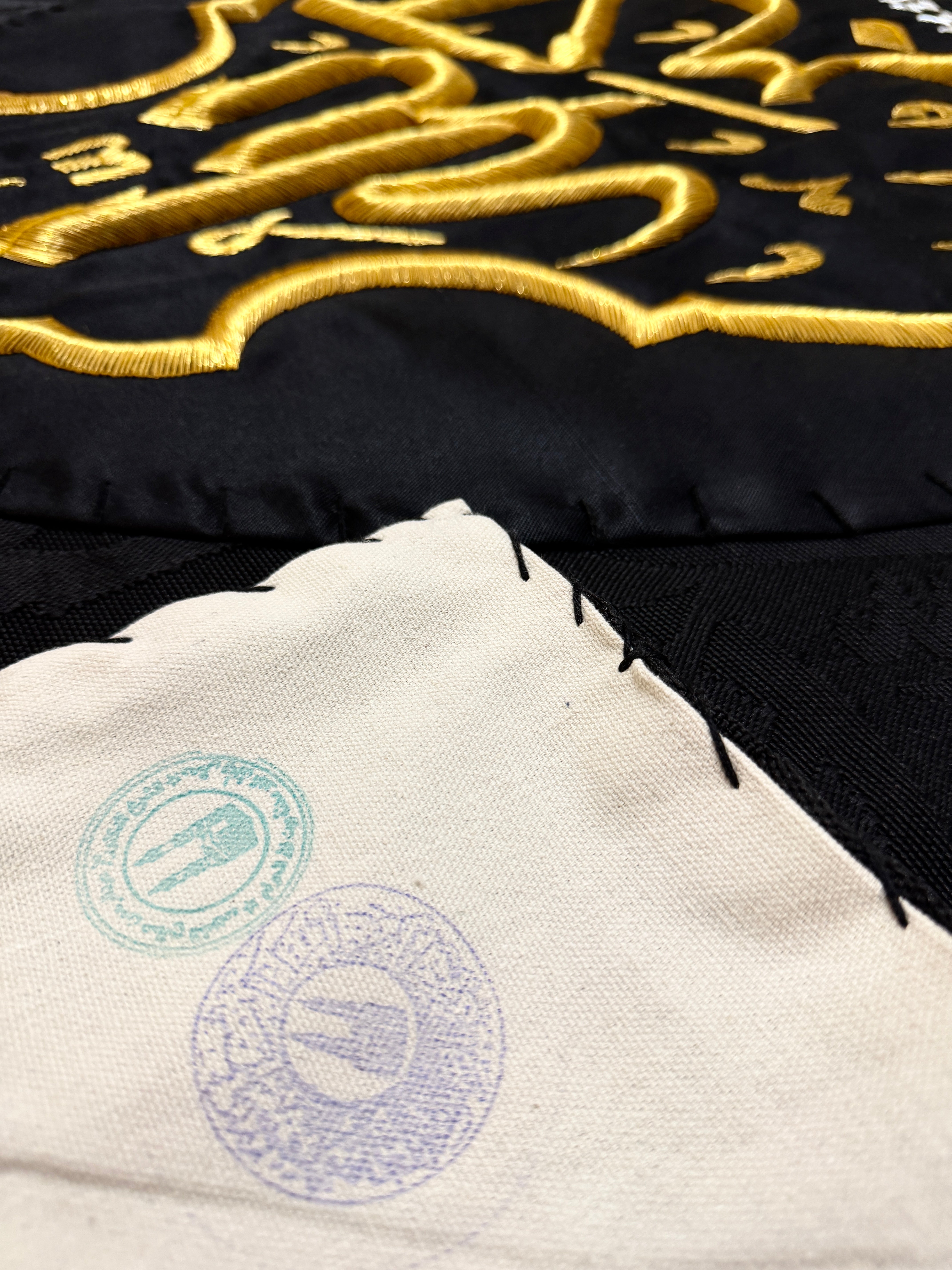 Original Black Kiswah Cloth Fragment