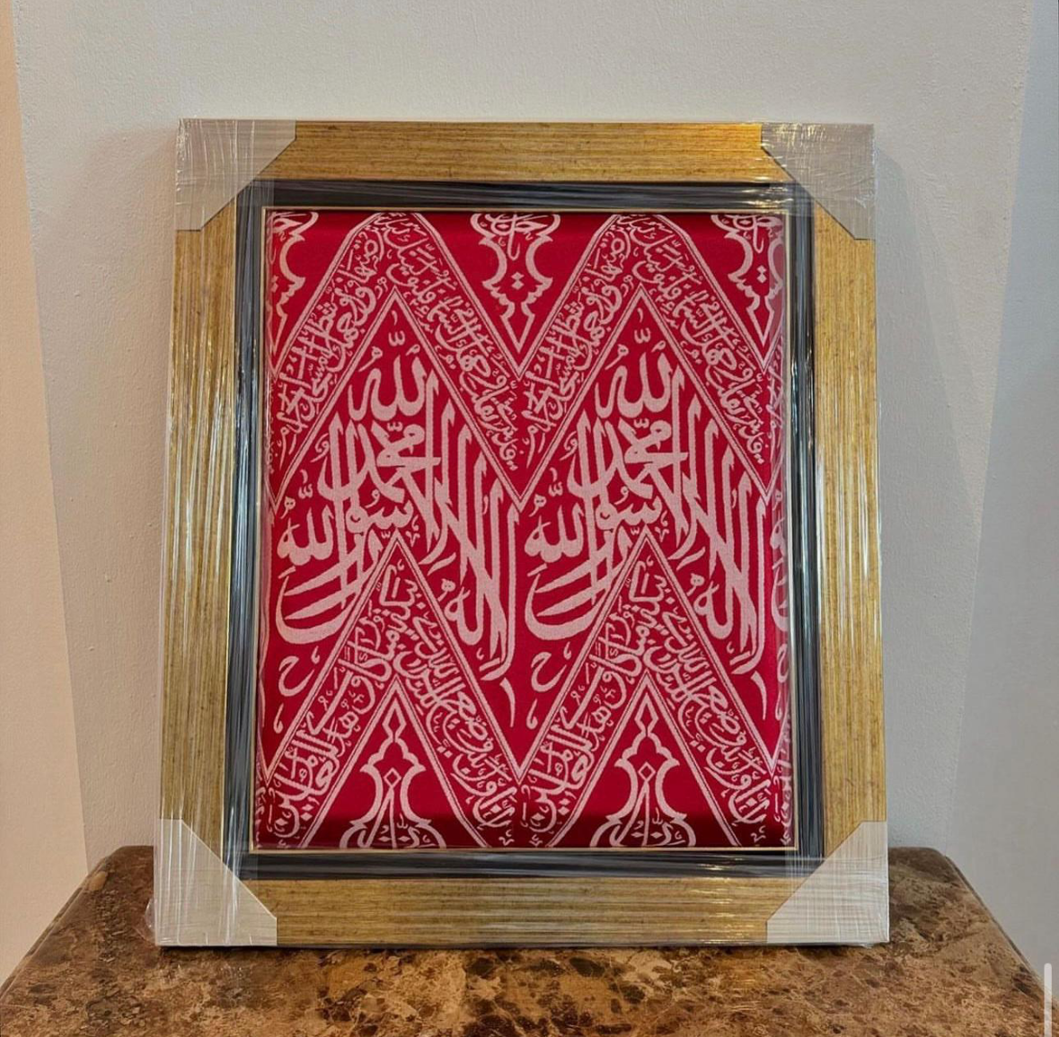 Authentic Red Kiswah of the Kaaba Cloth Wall Hanging
