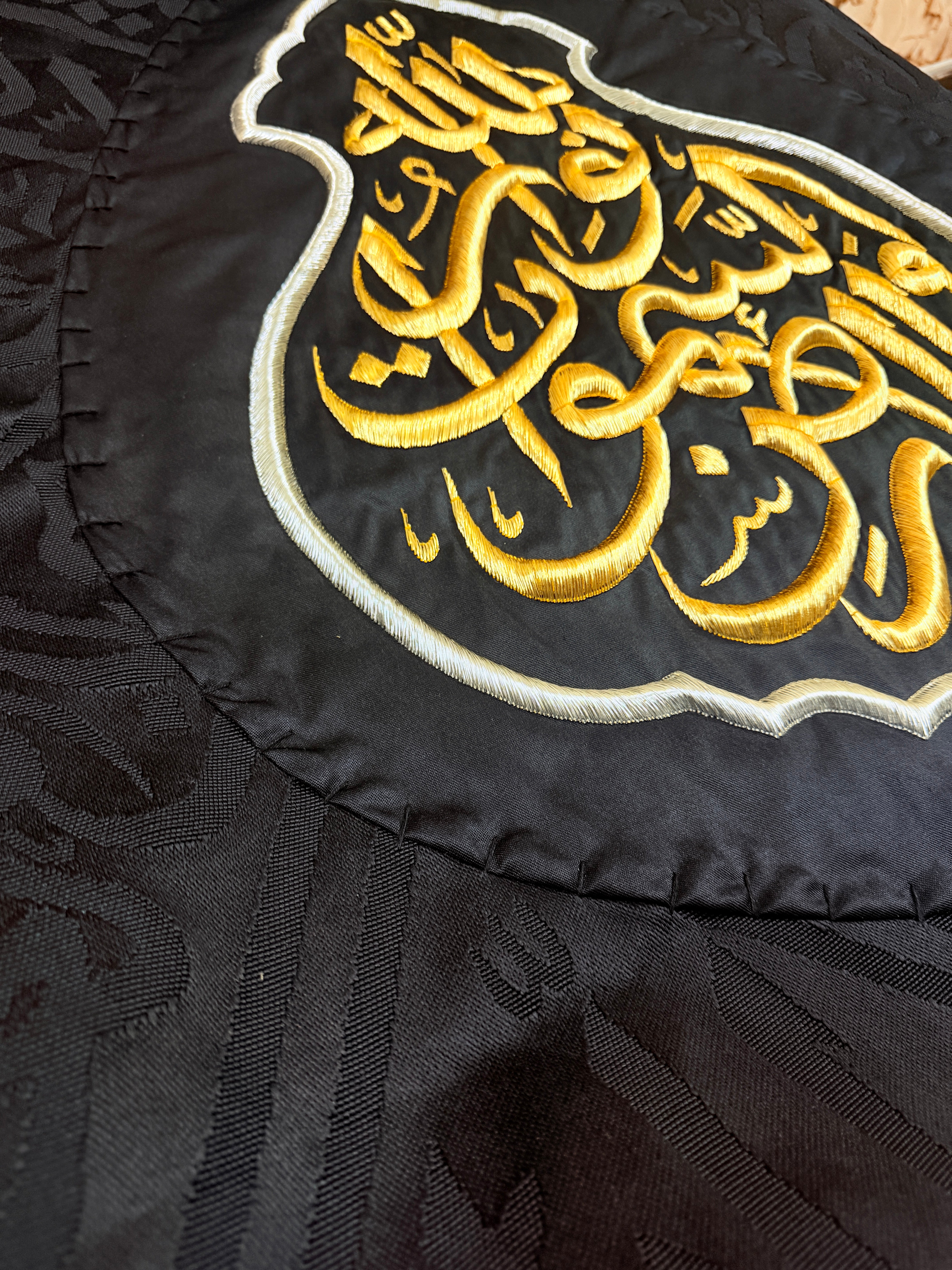 Authentic Original Black Kaaba Kiswah Cloth Wall Hanging – “Allahu Nurus Samawati wal Ard” | 100 × 100 cm | Authenticity Certificate Include