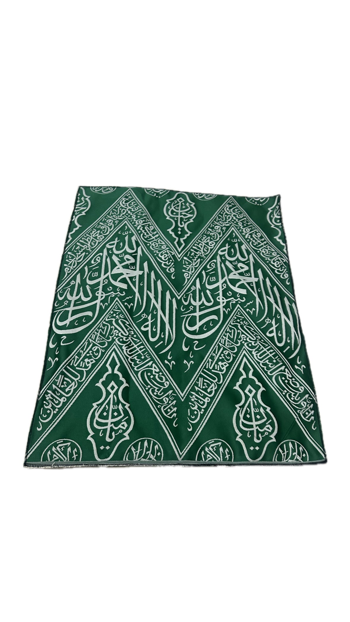 Original Green Kiswah Cloth Wall Hanging