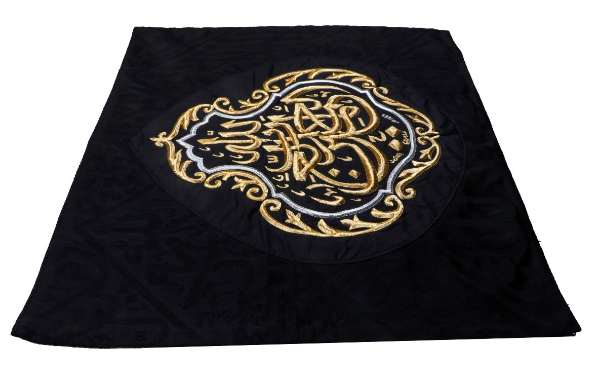 Original Black Kiswah Cloth Wall Hanging