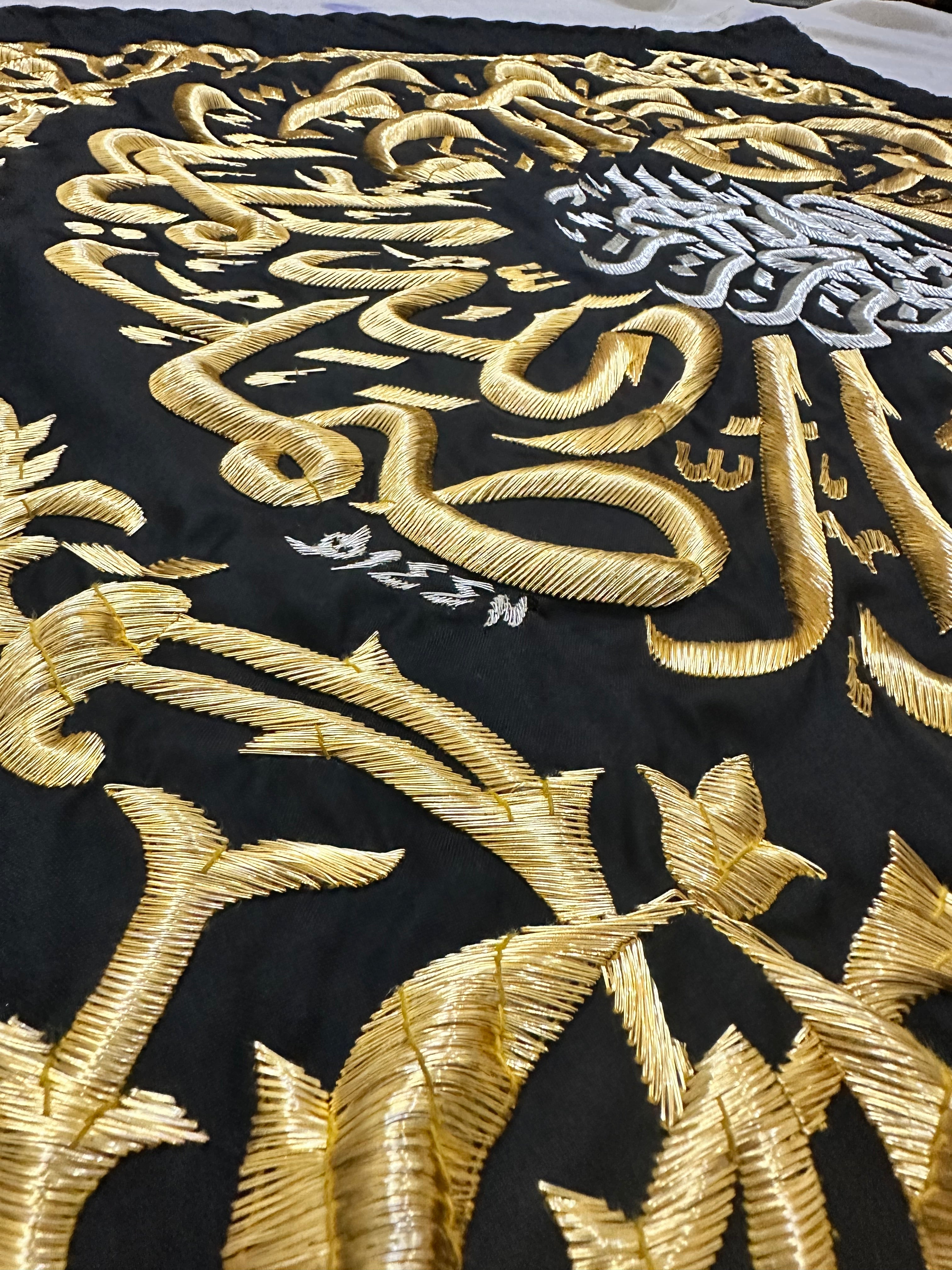 Original Kiswah Cloth Wall Hanging