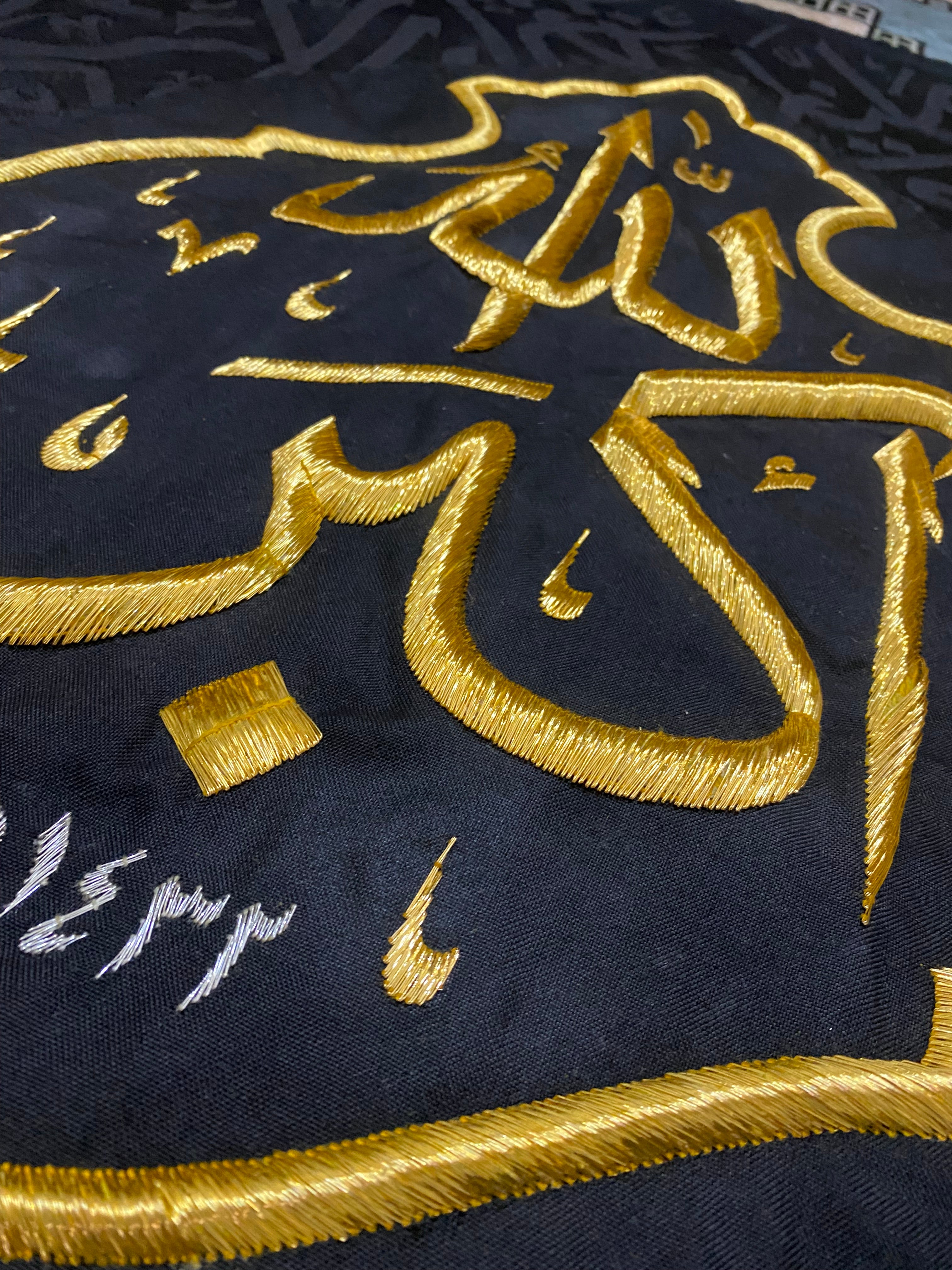 Original Black Kiswah Cloth Fragment