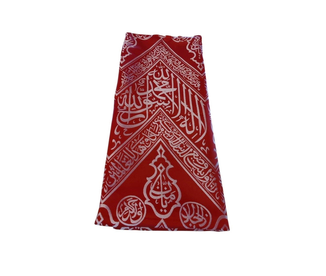 Authentic Red Kiswah Cloth Wall Hanging