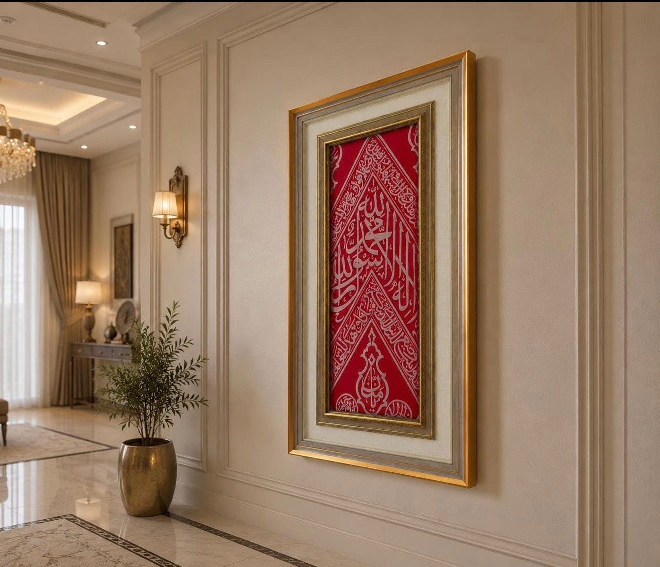 Authentic Red Kiswah Cloth Wall Hanging