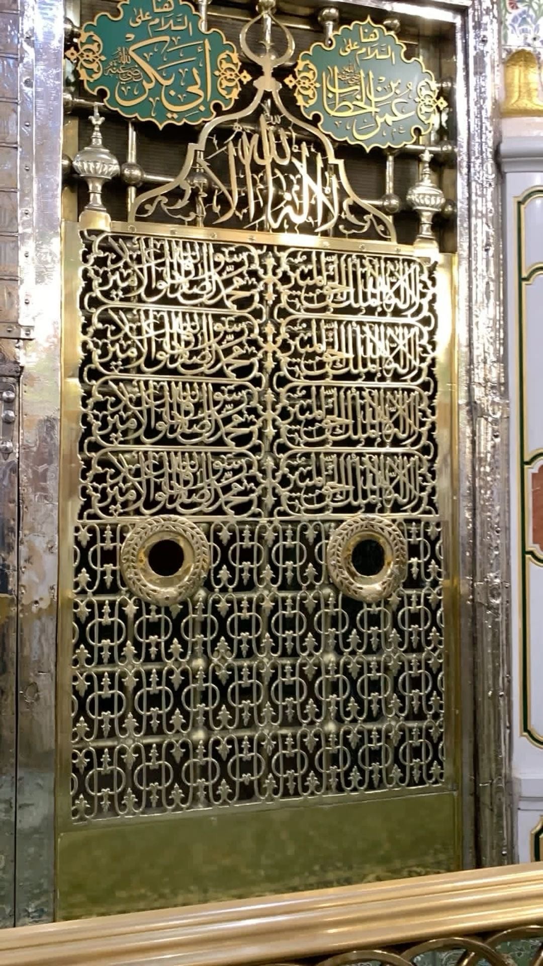 Original Brown Kiswah Cloth Wall Hanging
