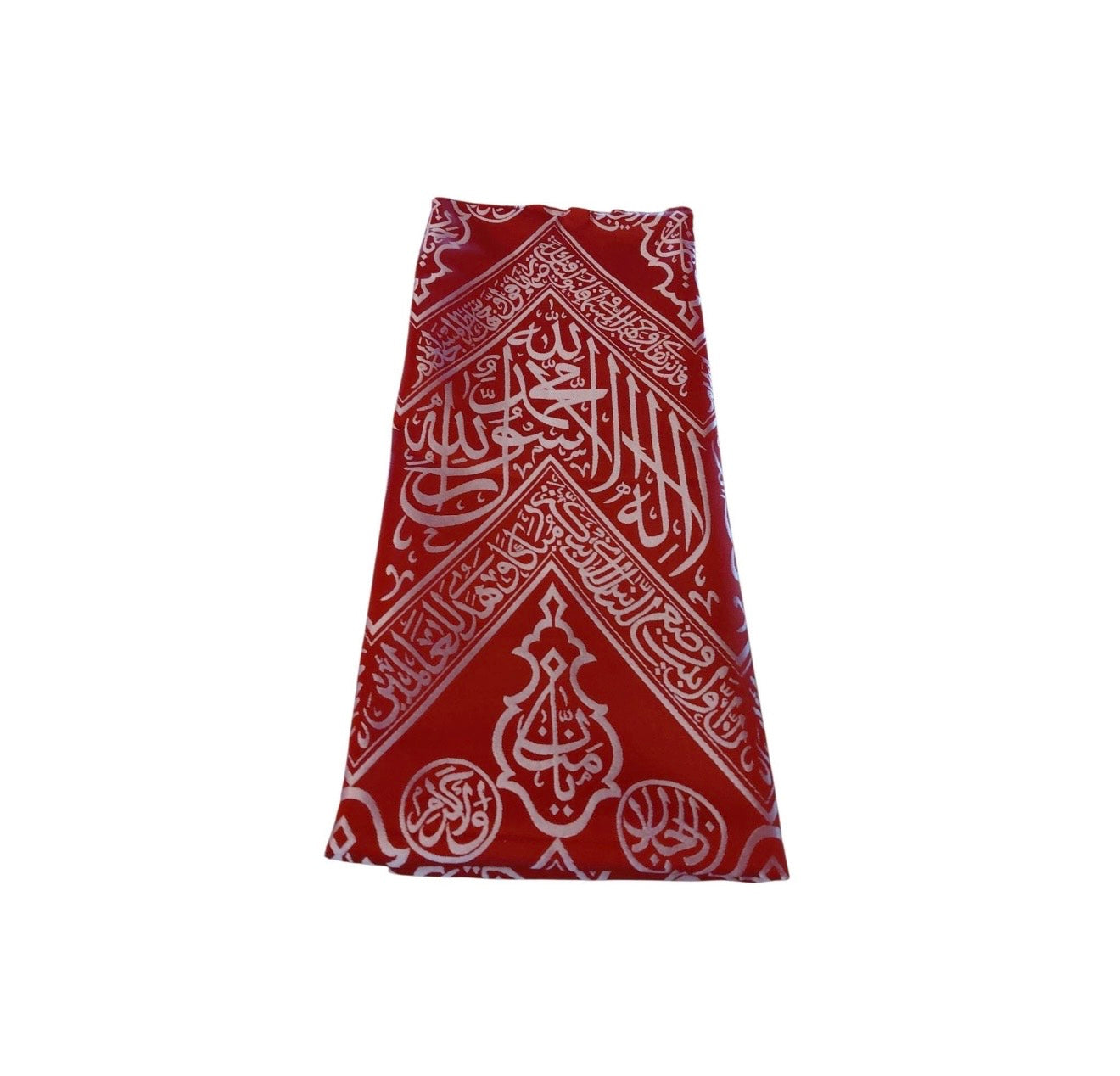 Authentic Red Kiswah Cloth Wall Hanging