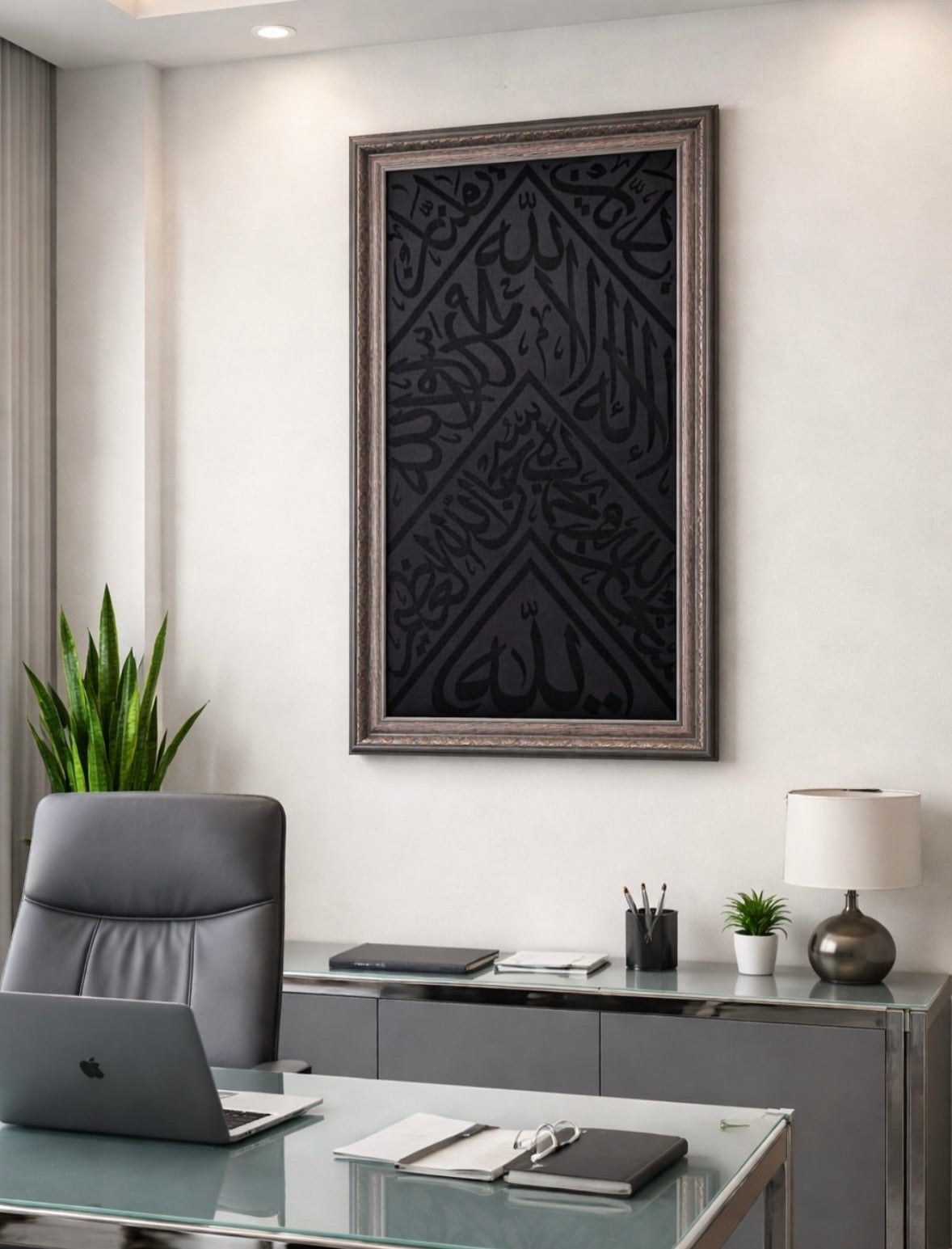 Original Kaaba Kiswah Cloth
