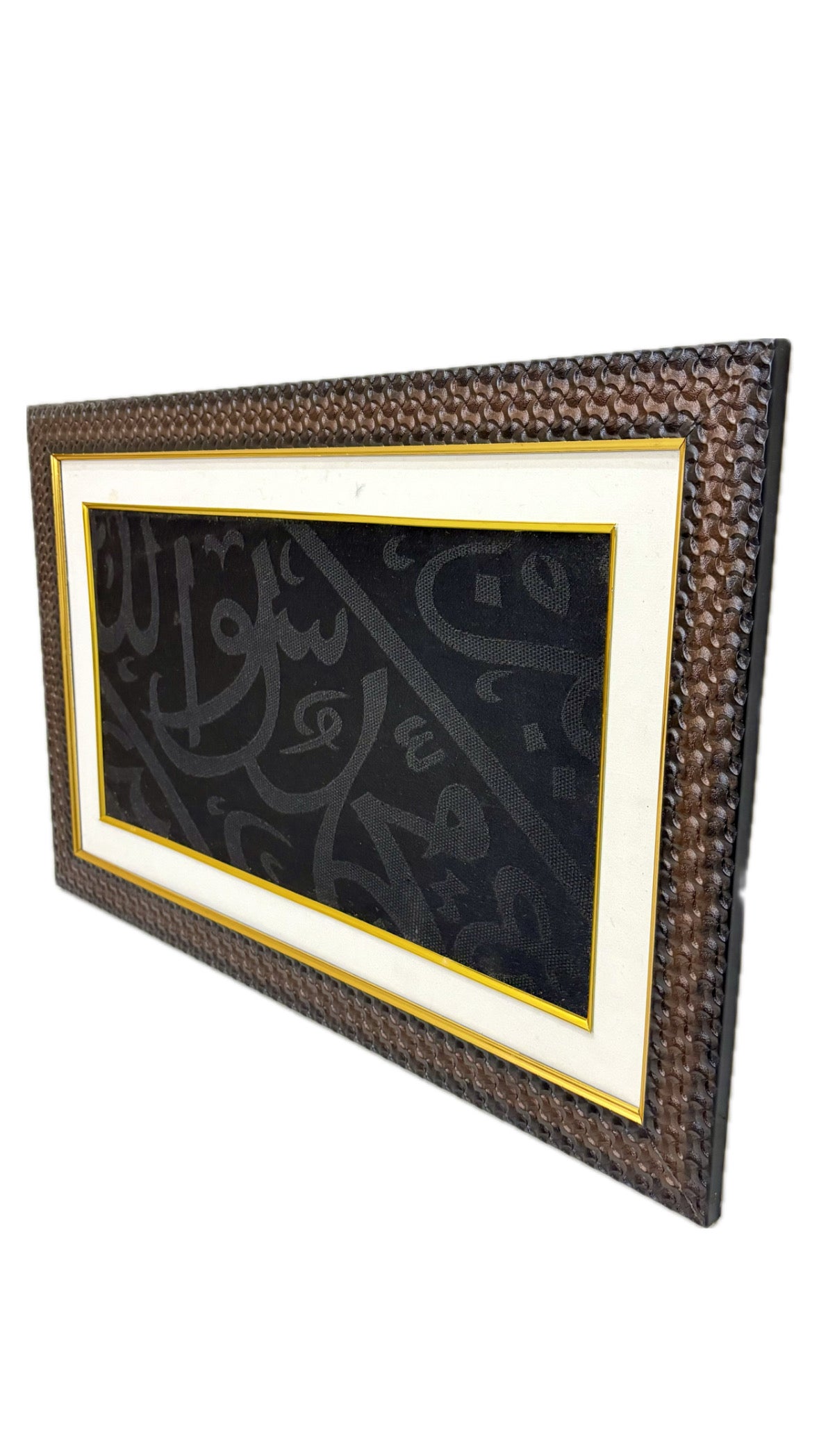 Framed Authentic Kiswah (Kaaba Cloth) Wall Hanging – Kiswah
