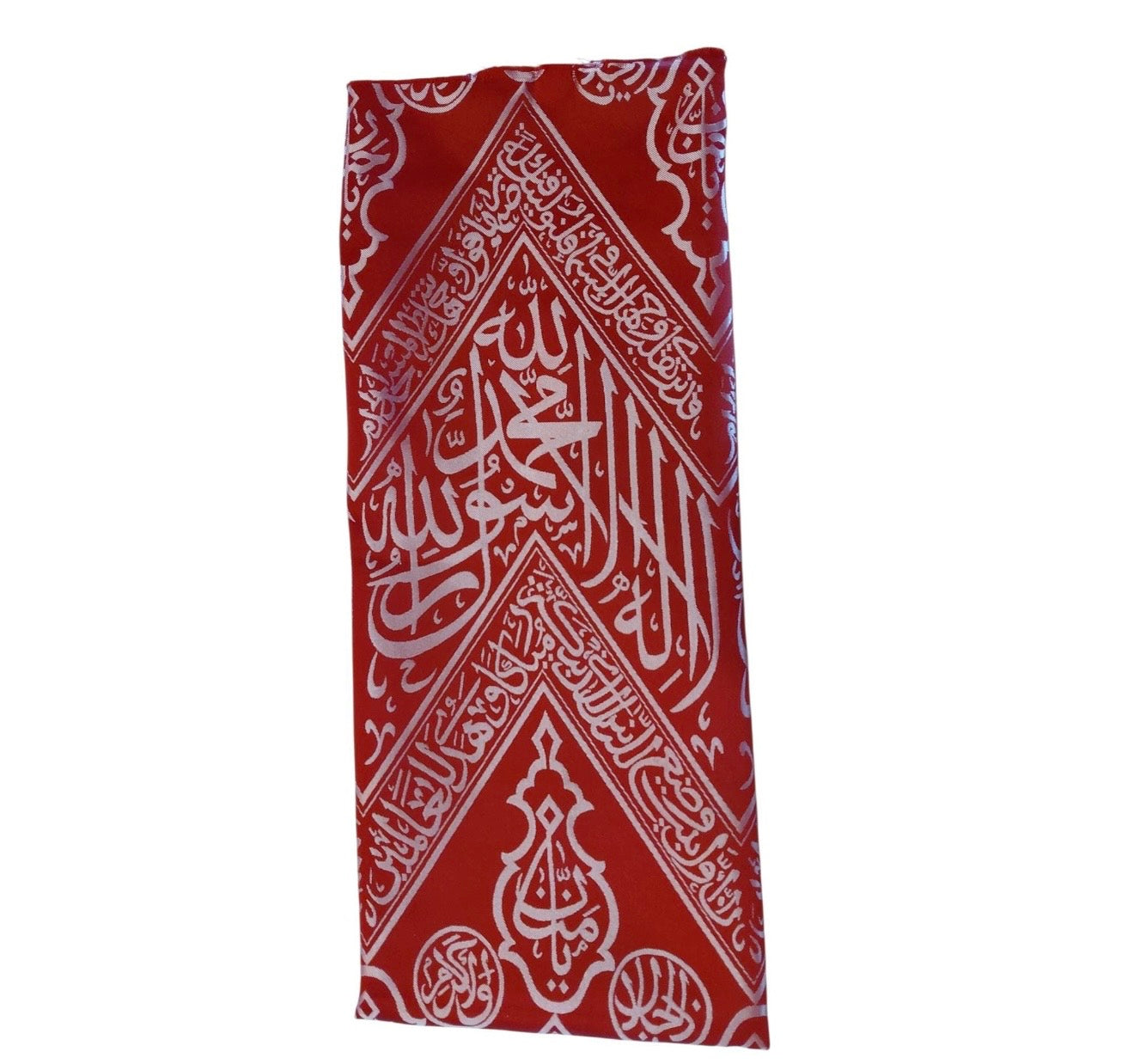 Authentic Red Kiswah Cloth Wall Hanging