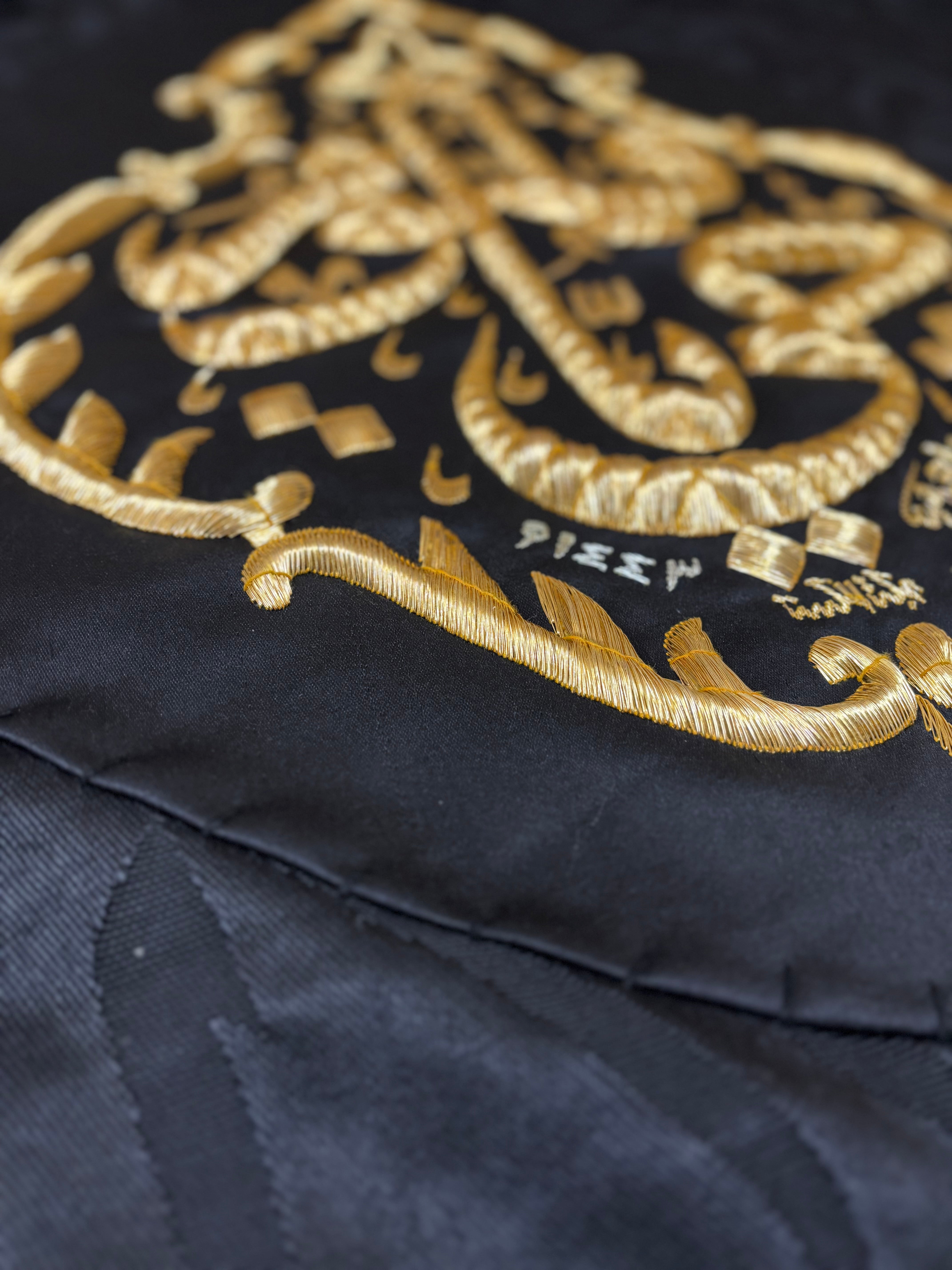 Authentic Kiswah Cloth of the Kaaba – Kiswah Collectibles